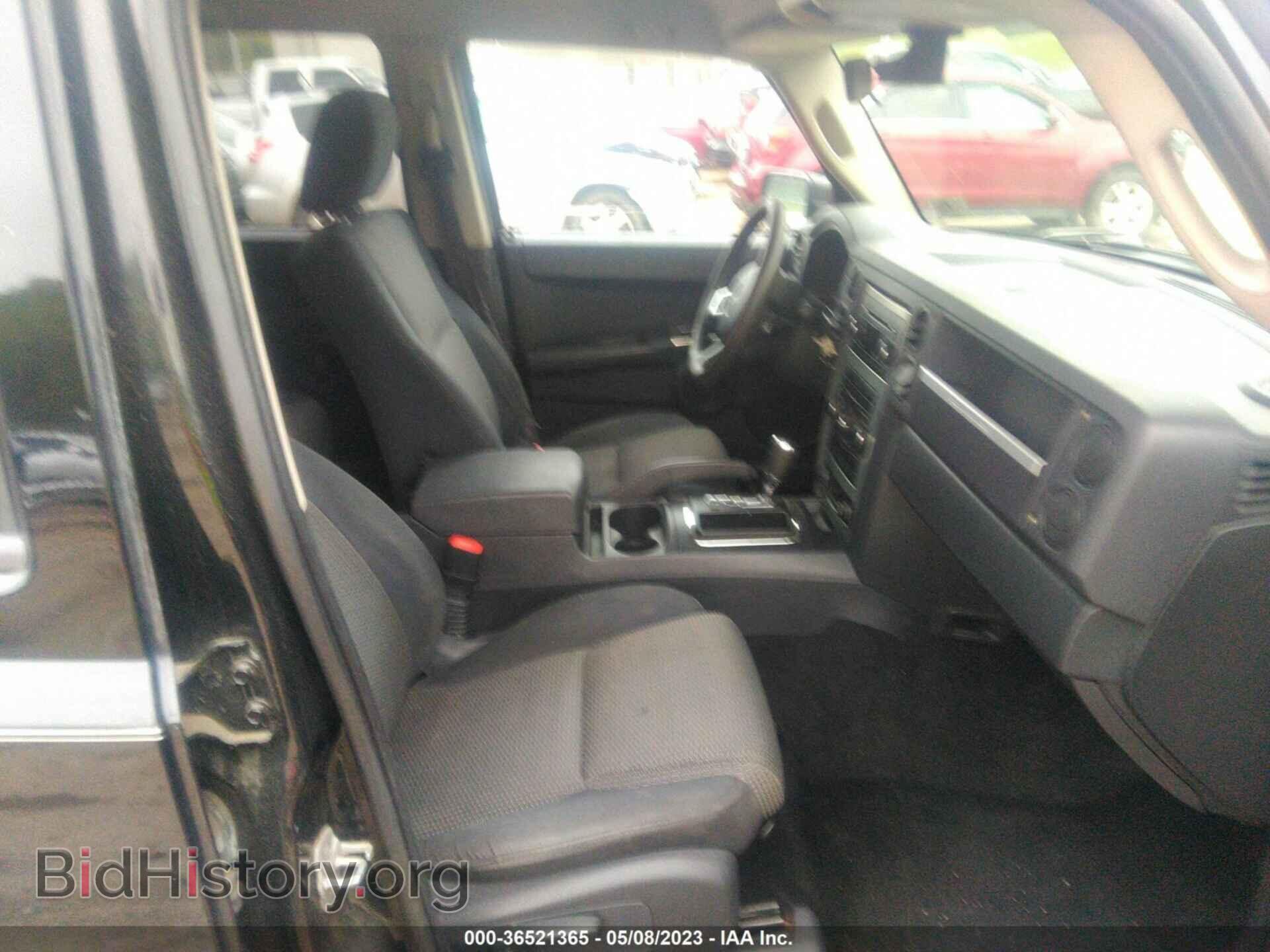 2008 JEEP COMMANDER - VIN: 1J8HG48K48C173244 - Фото 5