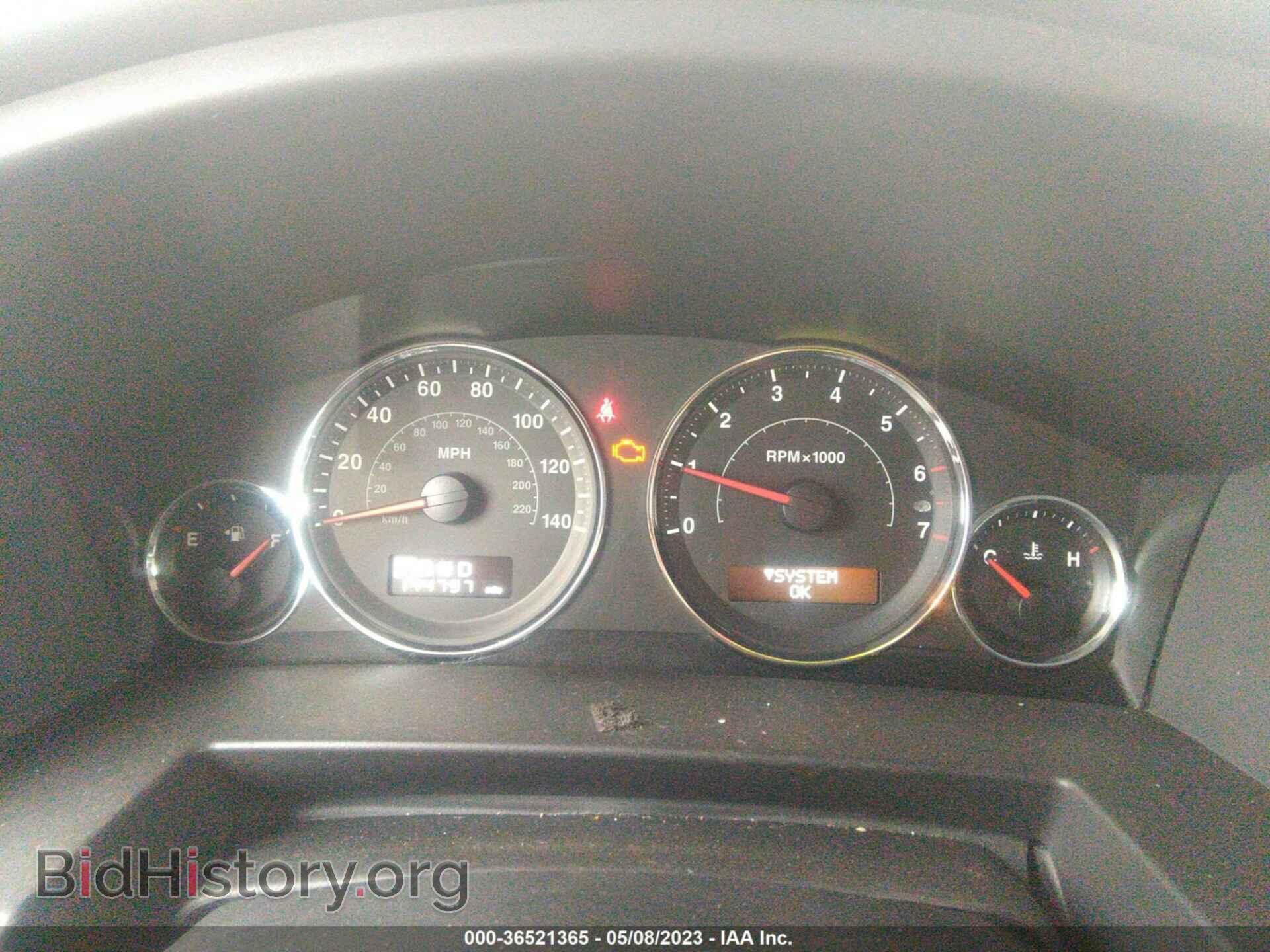 2008 JEEP COMMANDER - VIN: 1J8HG48K48C173244 - Фото 7