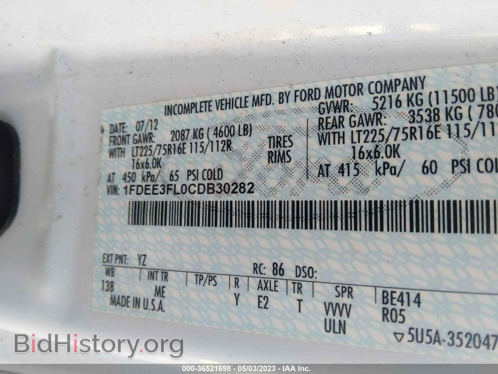 2012 FORD E-350 CUTAWAY - VIN: 1FDEE3FL0CDB30282 - Фото 9