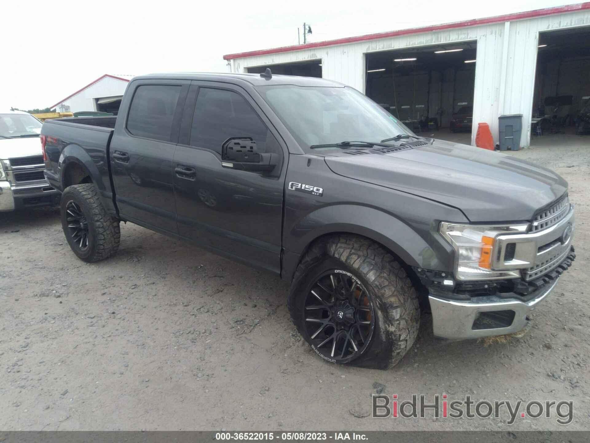 Photo 1FTEW1E49LFB12819 - FORD F-150 2020