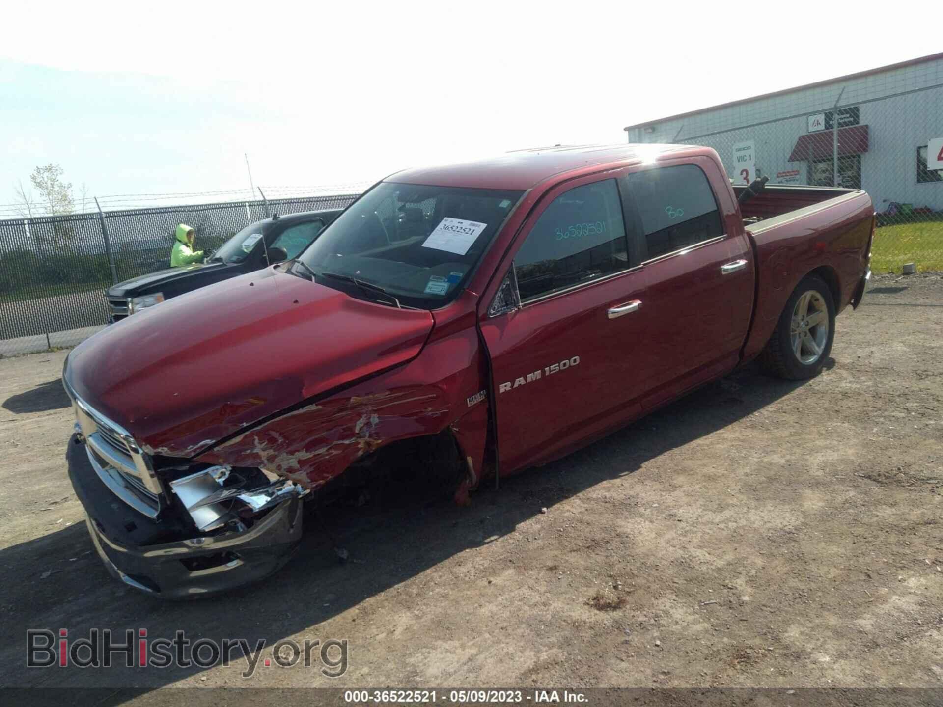 2012 RAM 1500 - VIN: 1C6RD7LT6CS210192 - Фото 2