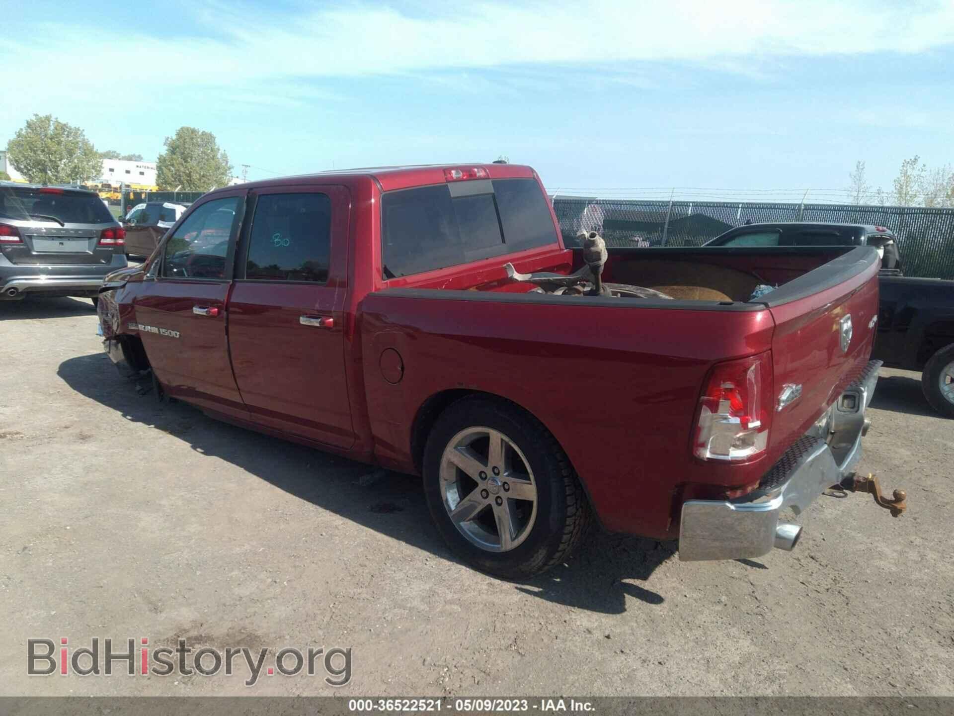 2012 RAM 1500 - VIN: 1C6RD7LT6CS210192 - Фото 3