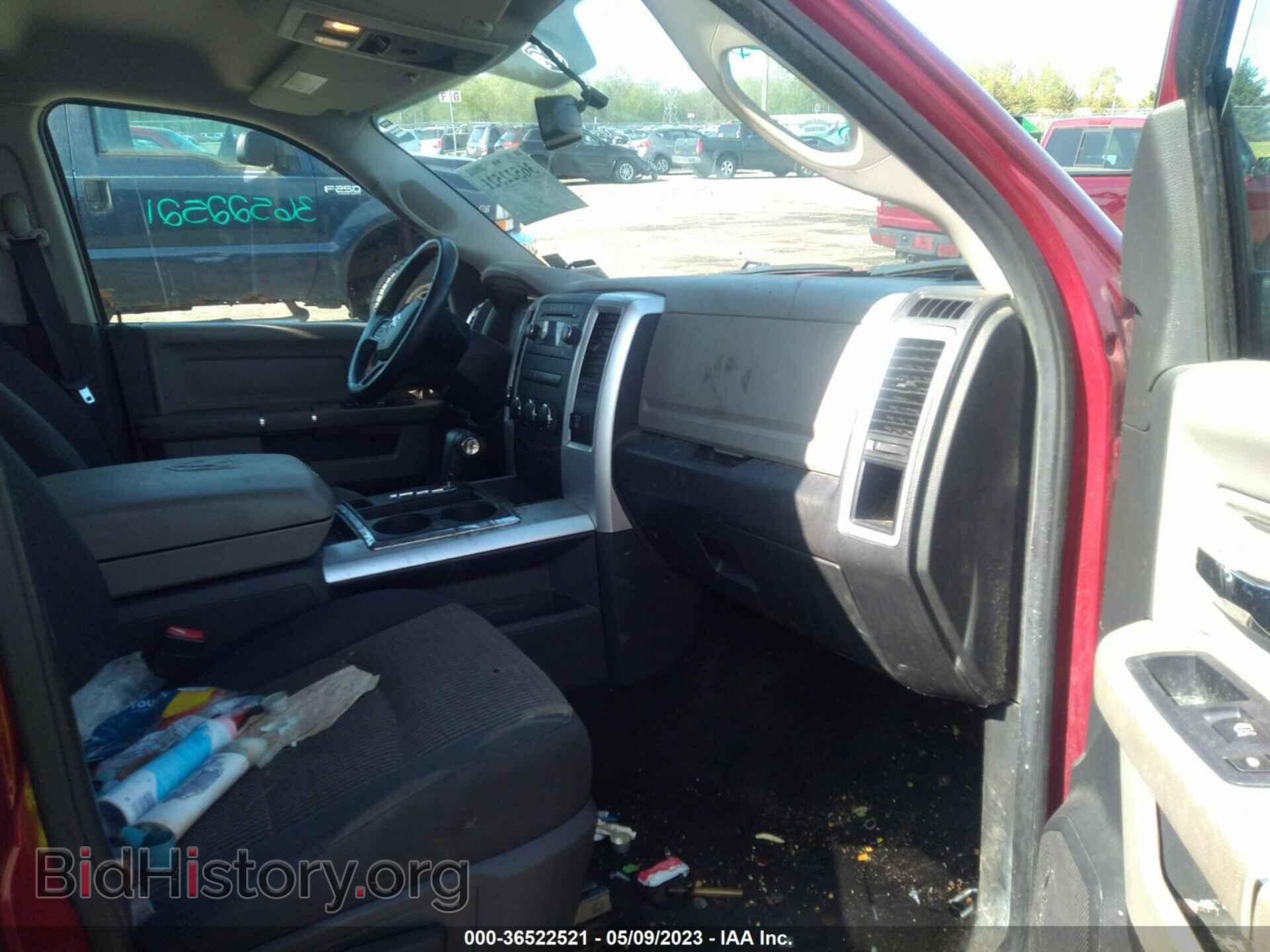 2012 RAM 1500 - VIN: 1C6RD7LT6CS210192 - Фото 5