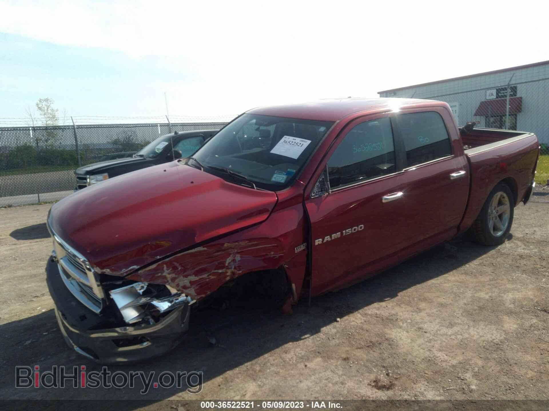 2012 RAM 1500 - VIN: 1C6RD7LT6CS210192 - Фото 6