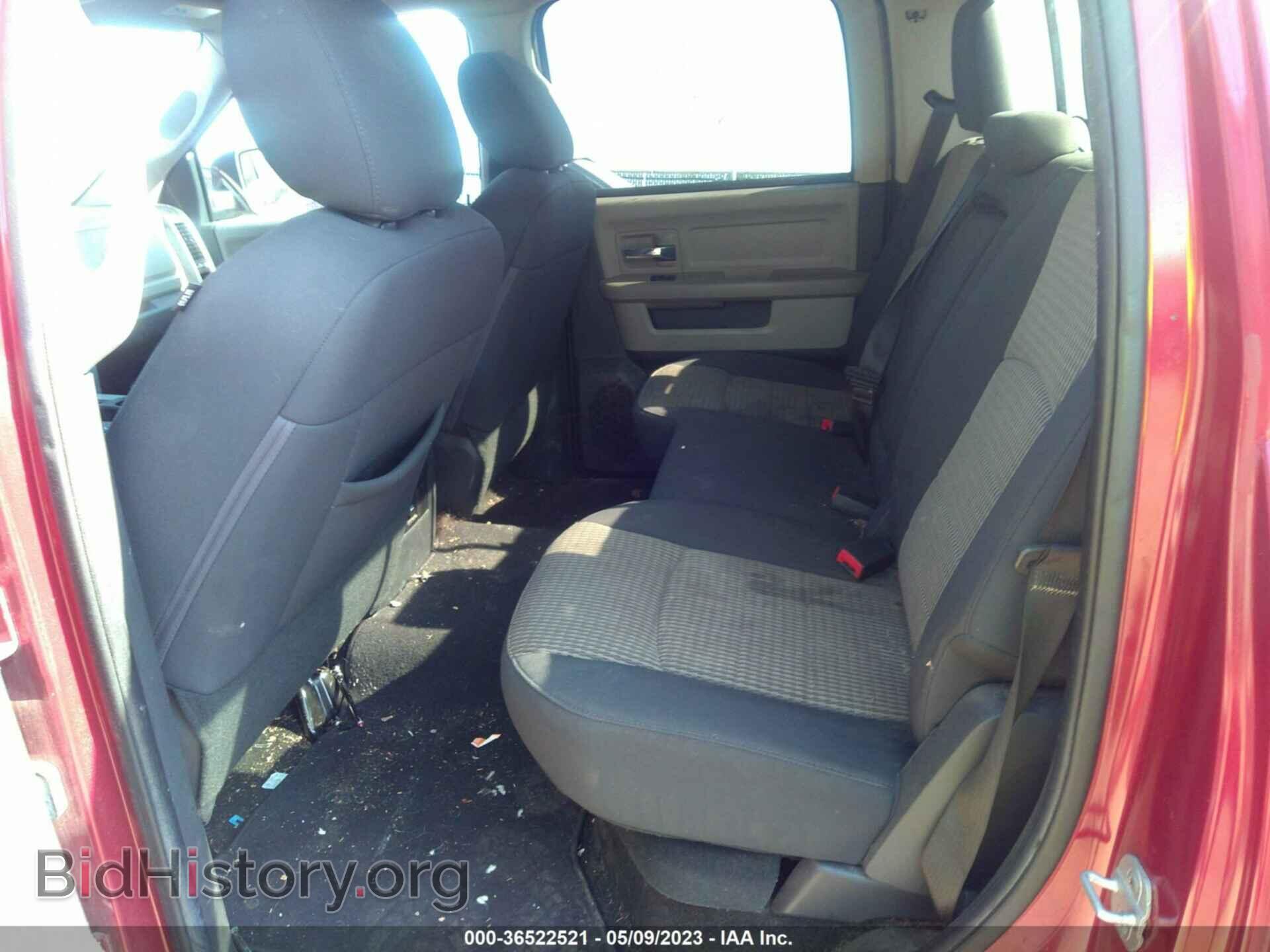2012 RAM 1500 - VIN: 1C6RD7LT6CS210192 - Фото 8