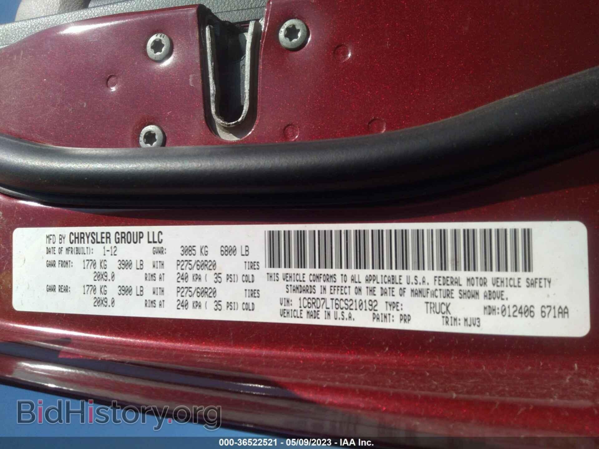 2012 RAM 1500 - VIN: 1C6RD7LT6CS210192 - Фото 9