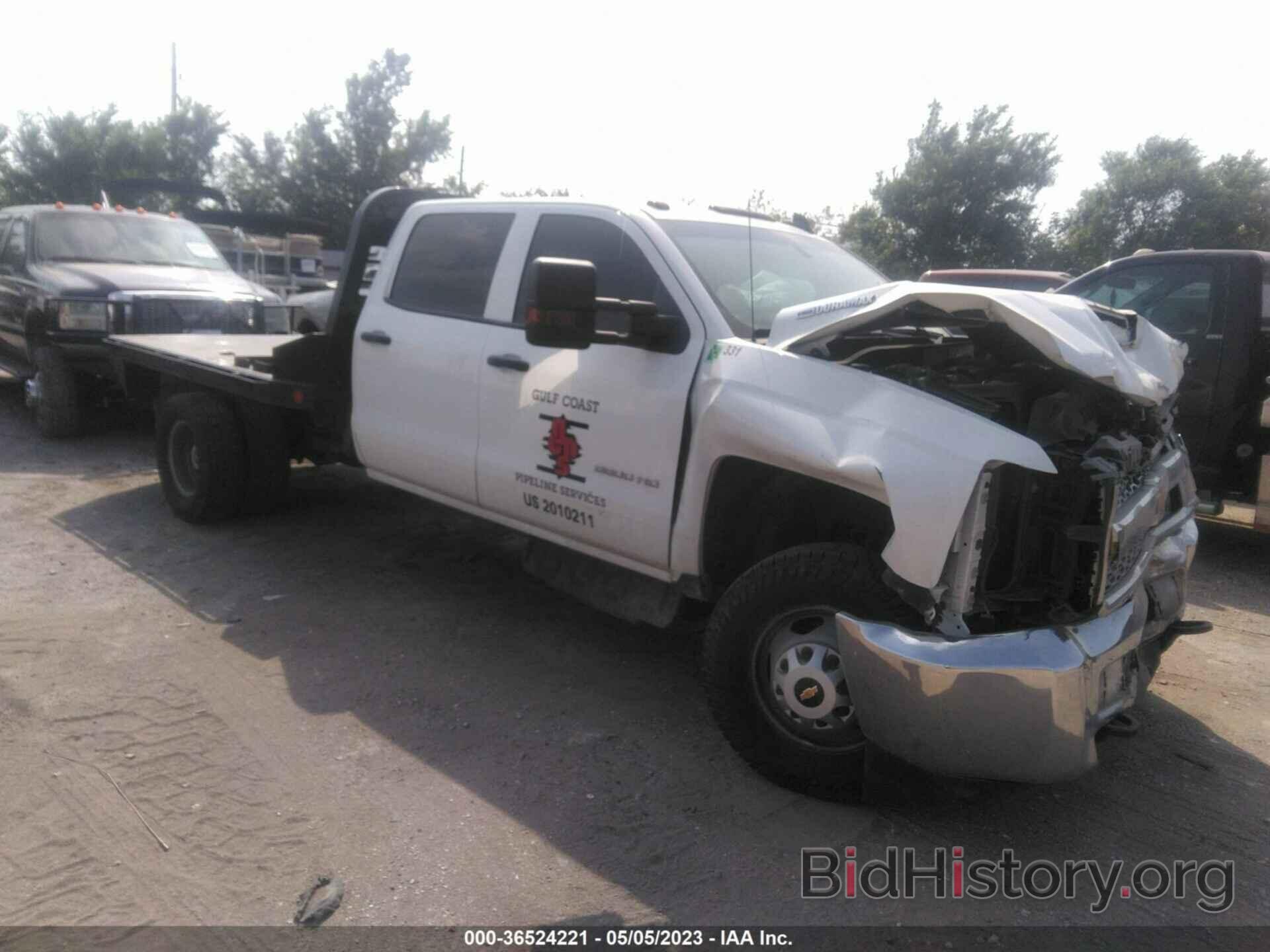 Фотография 1GB4KVCY0KF247629 - CHEVROLET SILVERADO 3500HD 2019