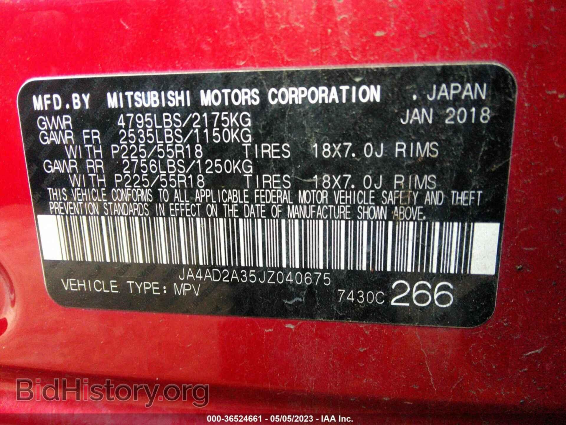 2018 MITSUBISHI OUTLANDER - VIN: JA4AD2A35JZ040675 - Фото 9