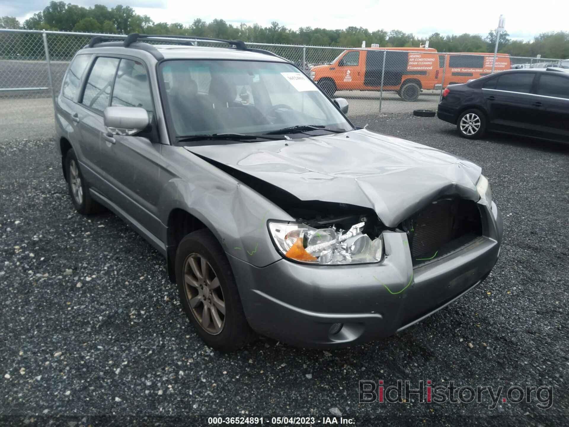 Photo JF1SG65677H726220 - SUBARU FORESTER 2007