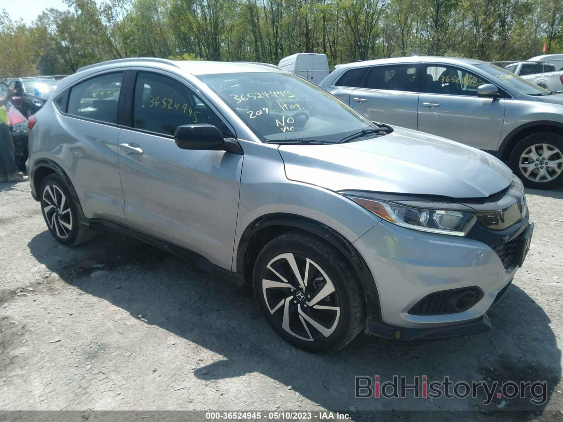 Photo 3CZRU6H12KG705371 - HONDA HR-V 2019