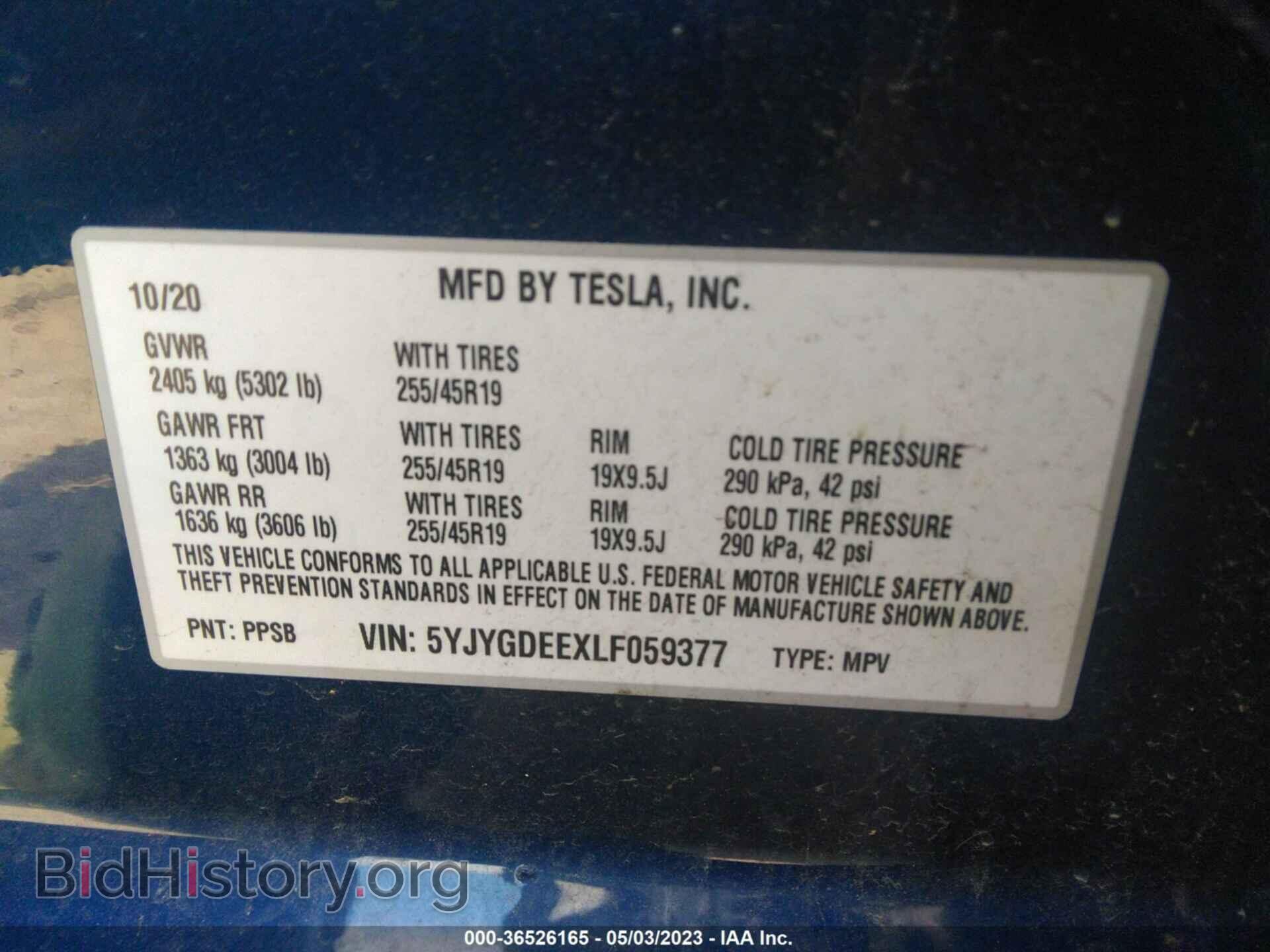 2020 TESLA MODEL Y - VIN: 5YJYGDEEXLF059377 - Photo 9