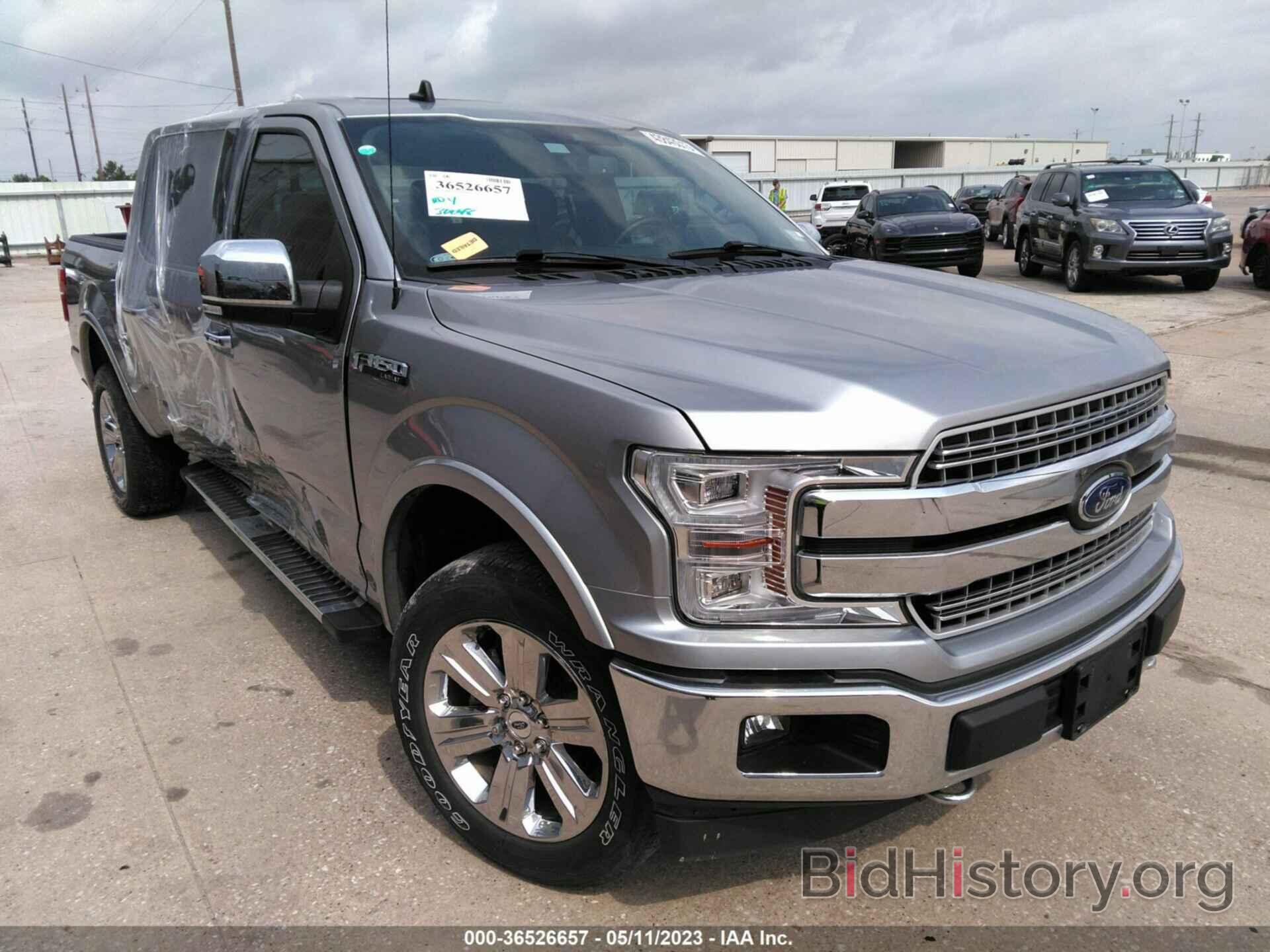 Photo 1FTEW1E51LKD95183 - FORD F-150 2020