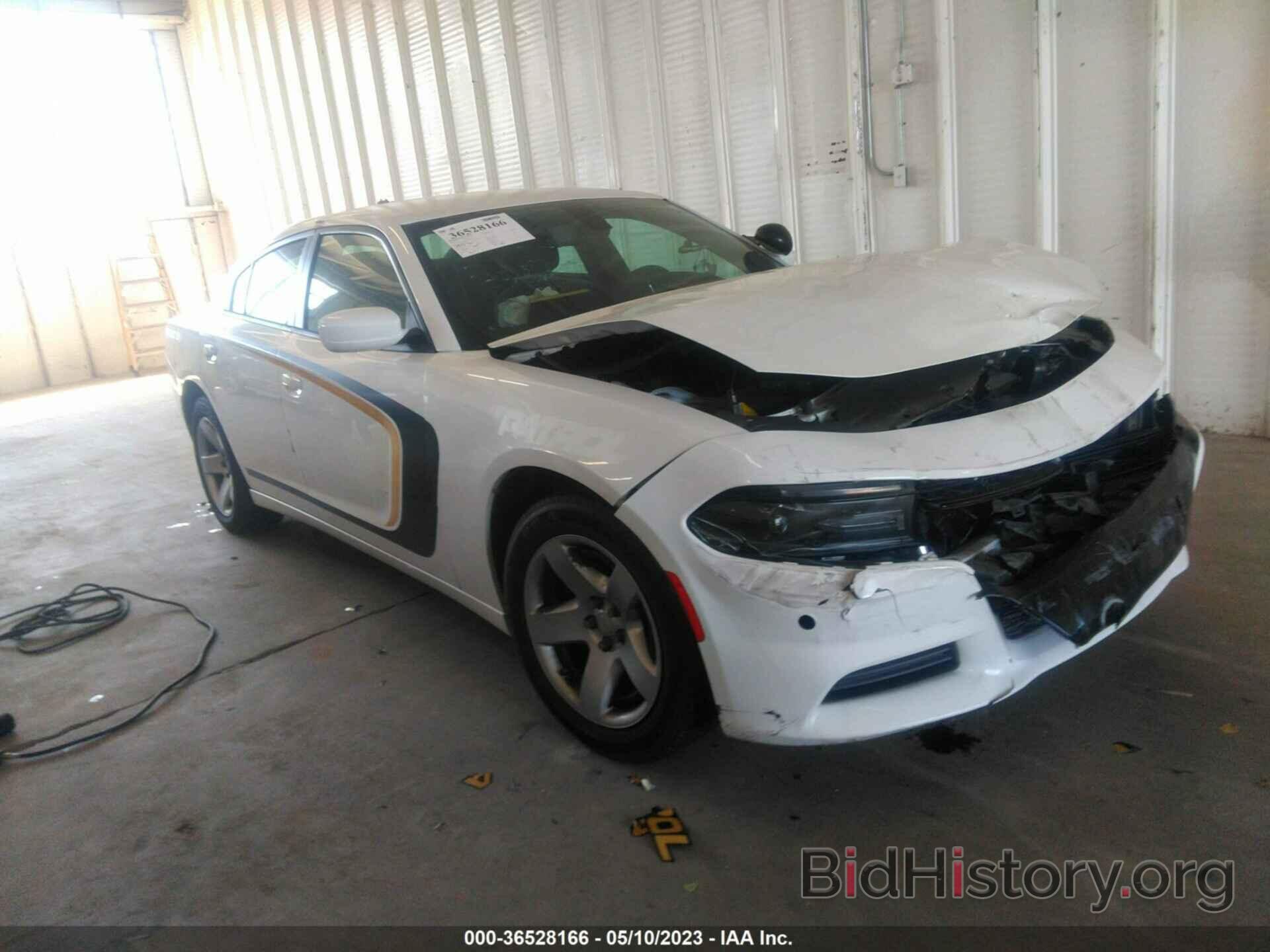 Photo 2C3CDXAT3FH863645 - DODGE CHARGER 2015