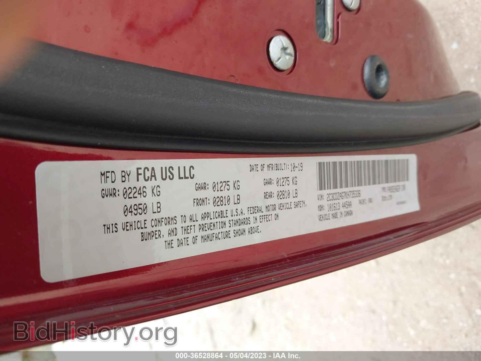 2019 DODGE CHALLENGER - VIN: 2C3CDZAG7KH735336 - Photo 9