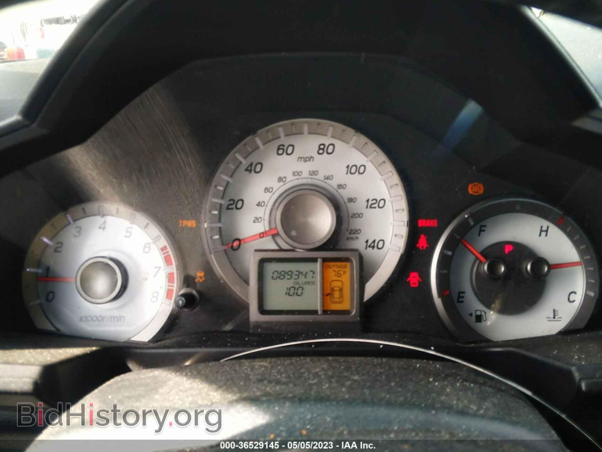 2013 HONDA PILOT - VIN: 5FNYF4H53DB066929 - Photo 7