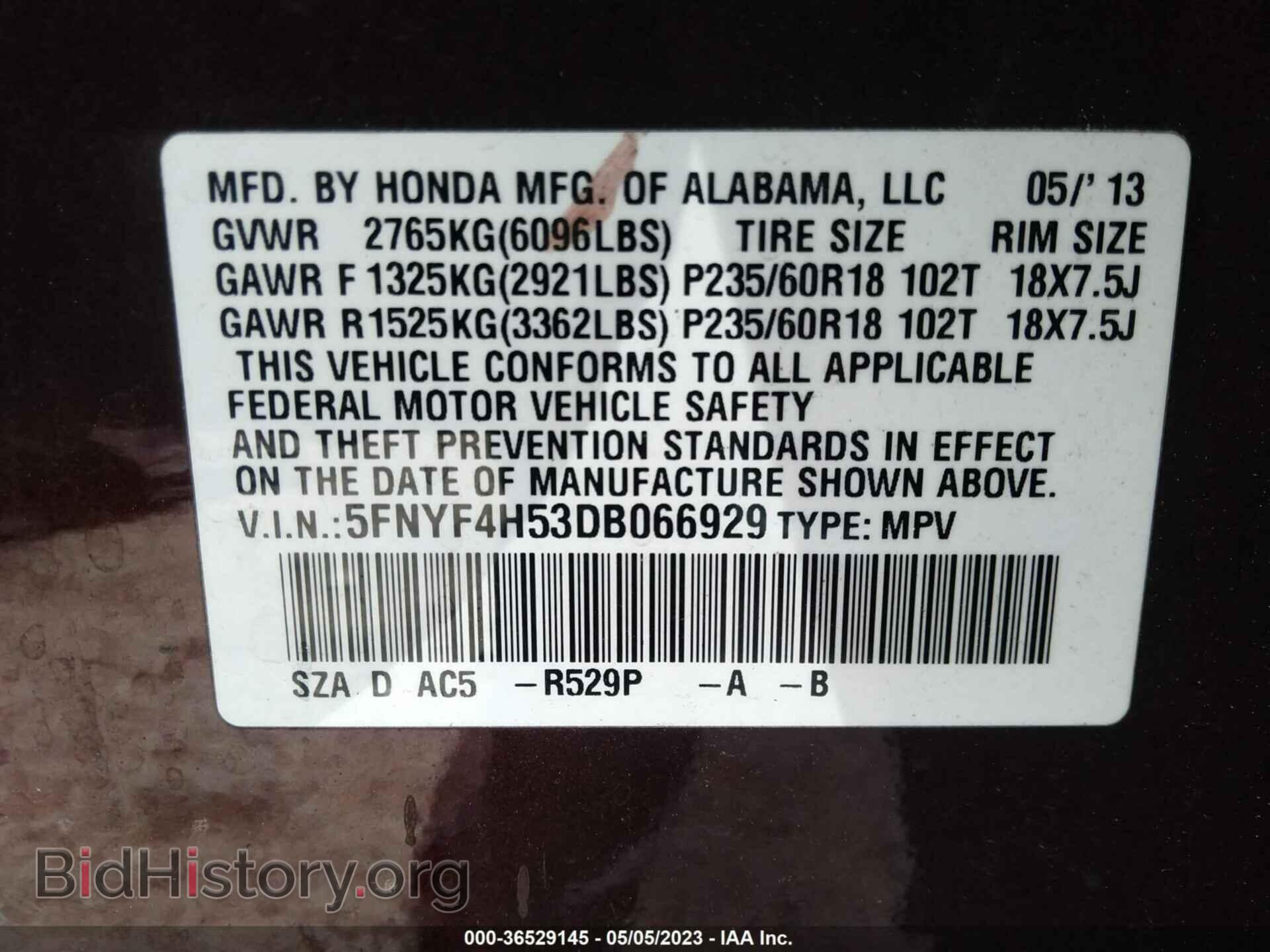 2013 HONDA PILOT - VIN: 5FNYF4H53DB066929 - Photo 9