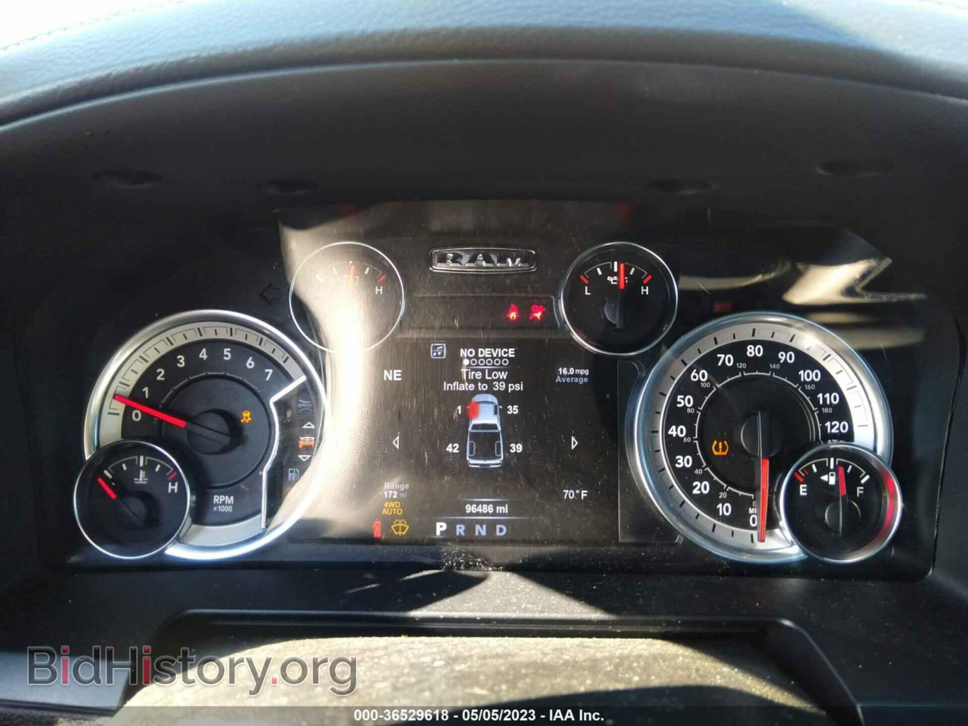 2017 RAM 1500 - VIN: 1C6RR7NT6HS554062 - Фото 7