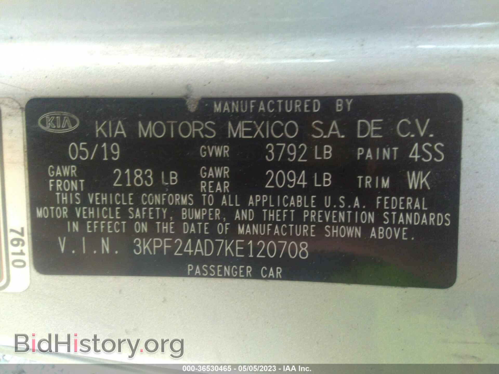 2019 KIA FORTE - VIN: 3KPF24AD7KE120708 - Photo 9