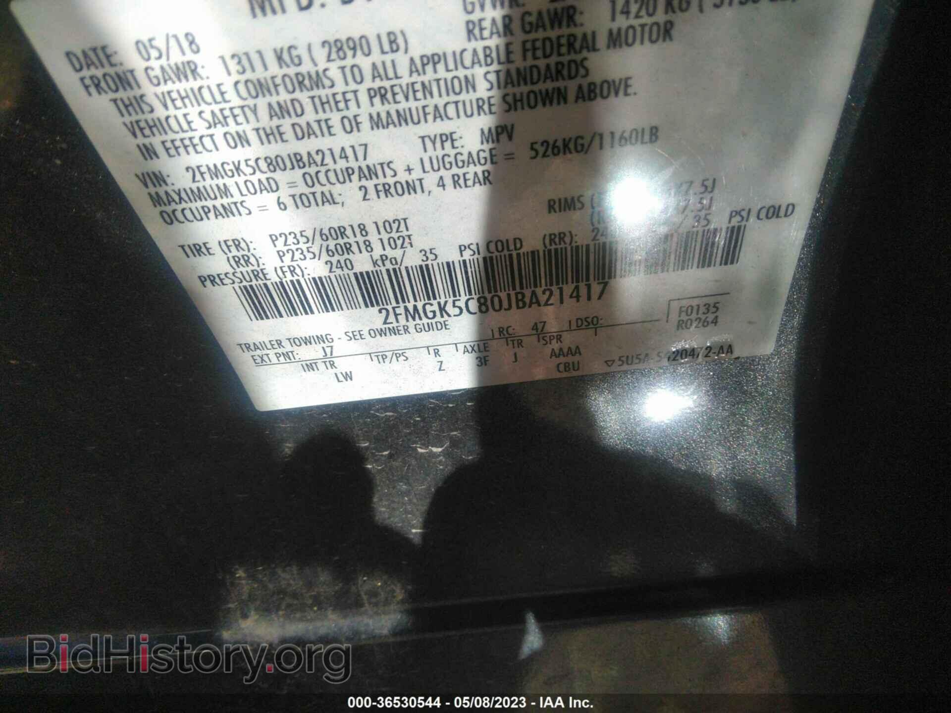 2018 FORD FLEX - VIN: 2FMGK5C80JBA21417 - Фото 9