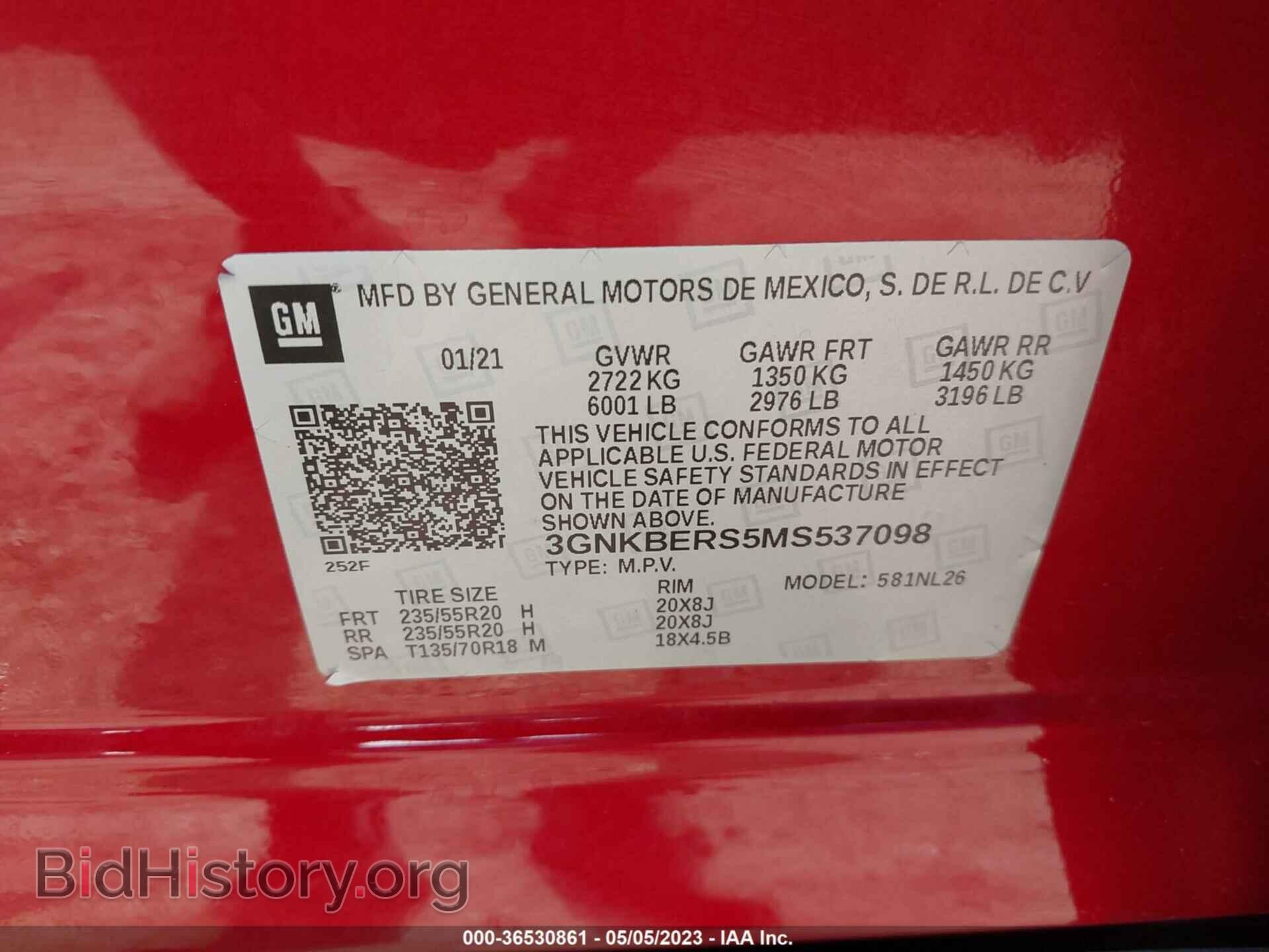2021 CHEVROLET BLAZER - VIN: 3GNKBERS5MS537098 - Фото 9