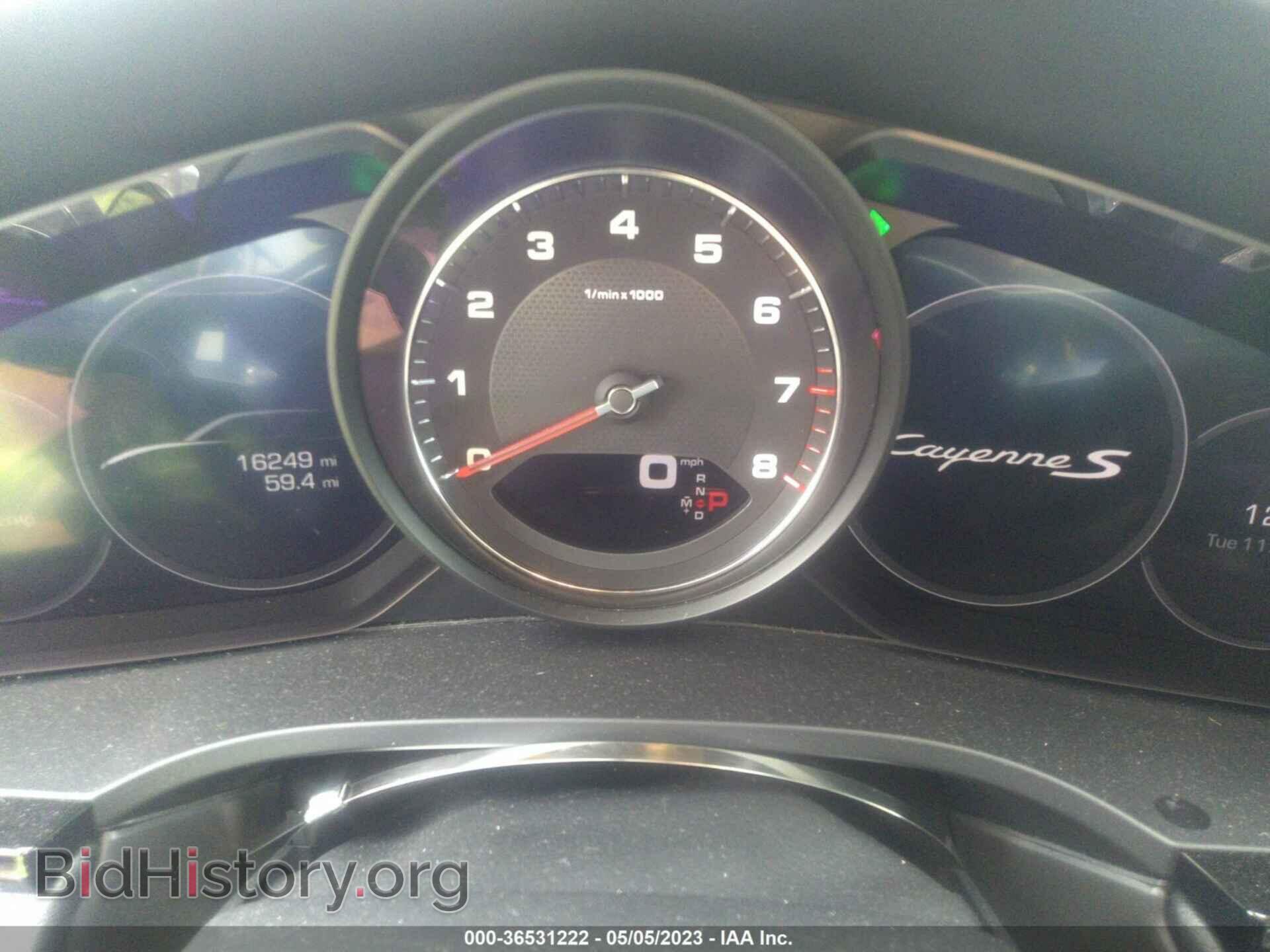 2020 PORSCHE CAYENNE - VIN: WP1AB2AY2LDA28344 - Фото 7