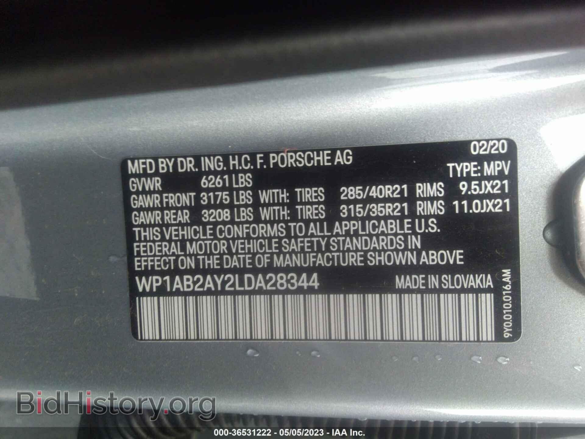 2020 PORSCHE CAYENNE - VIN: WP1AB2AY2LDA28344 - Фото 9