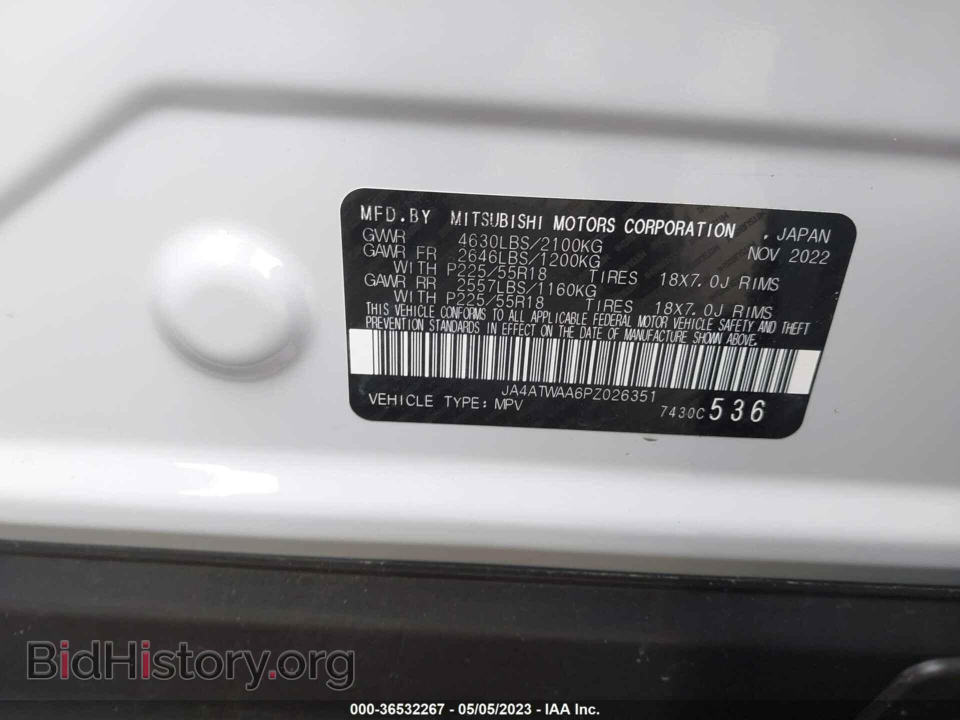 2023 MITSUBISHI ECLIPSE CROSS - VIN: JA4ATWAA6PZ026351 - Фото 9