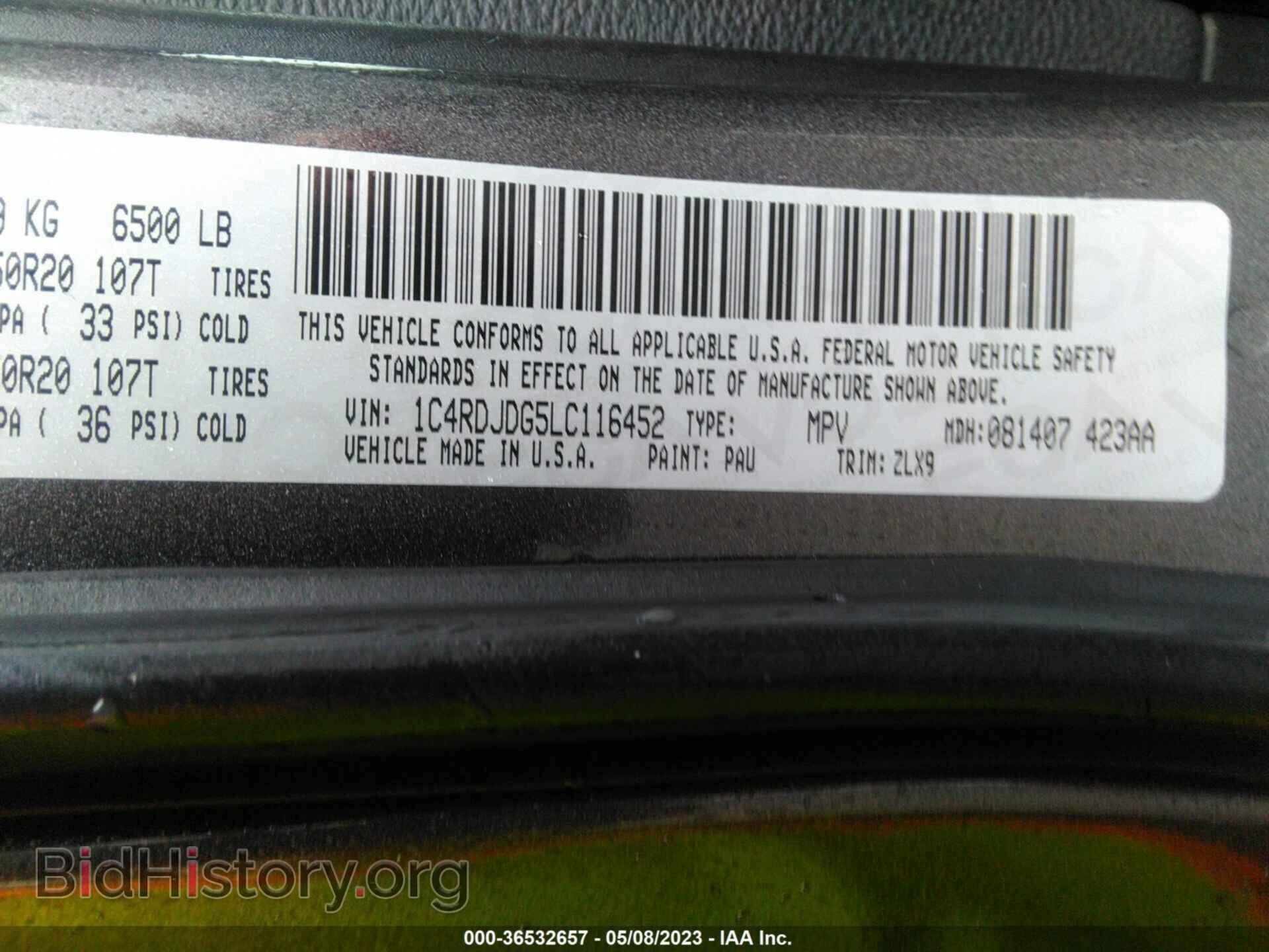 2020 DODGE DURANGO - VIN: 1C4RDJDG5LC116452 - Фото 9