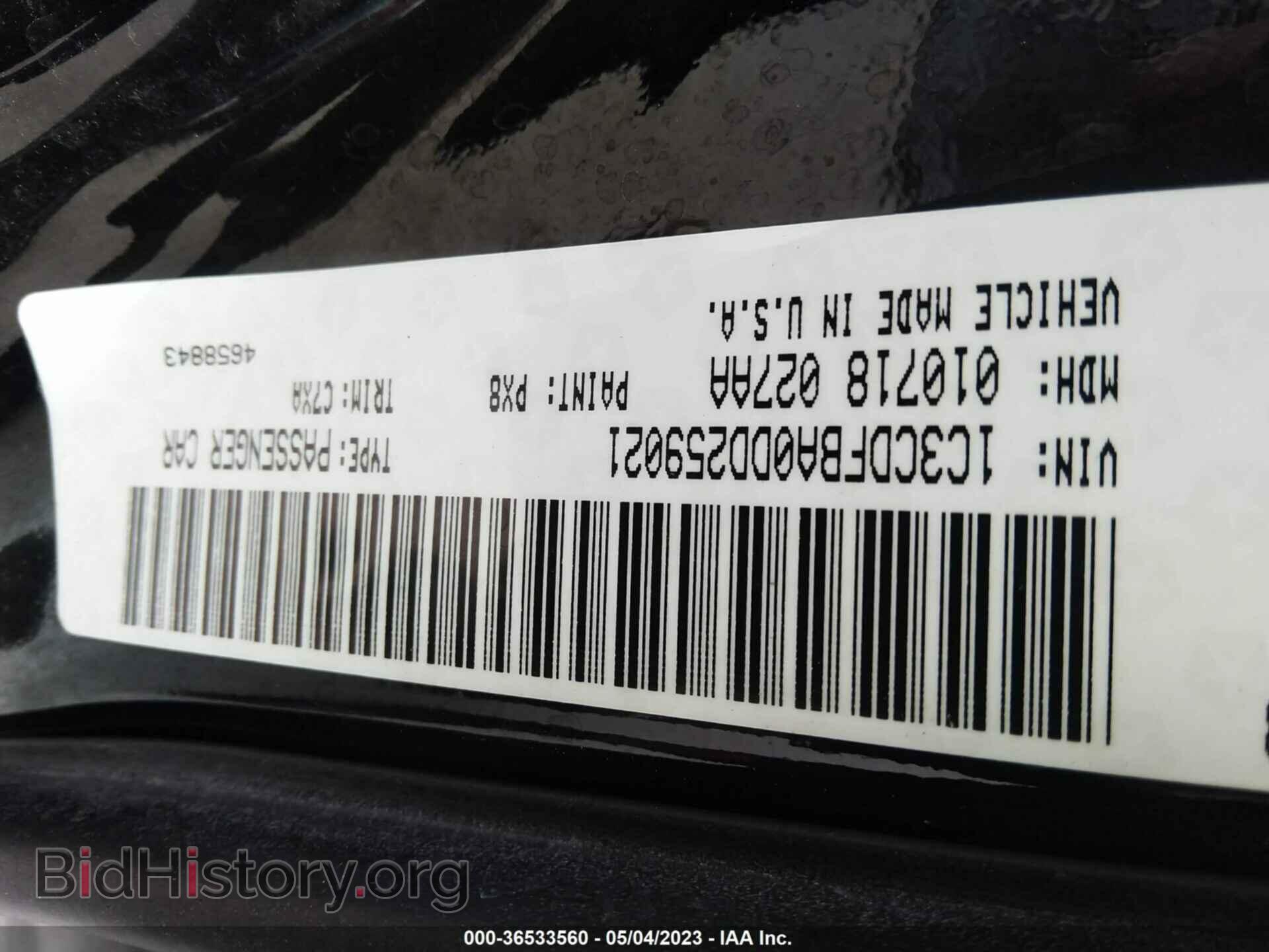 2013 DODGE DART - VIN: 1C3CDFBA0DD259021 - Фото 9