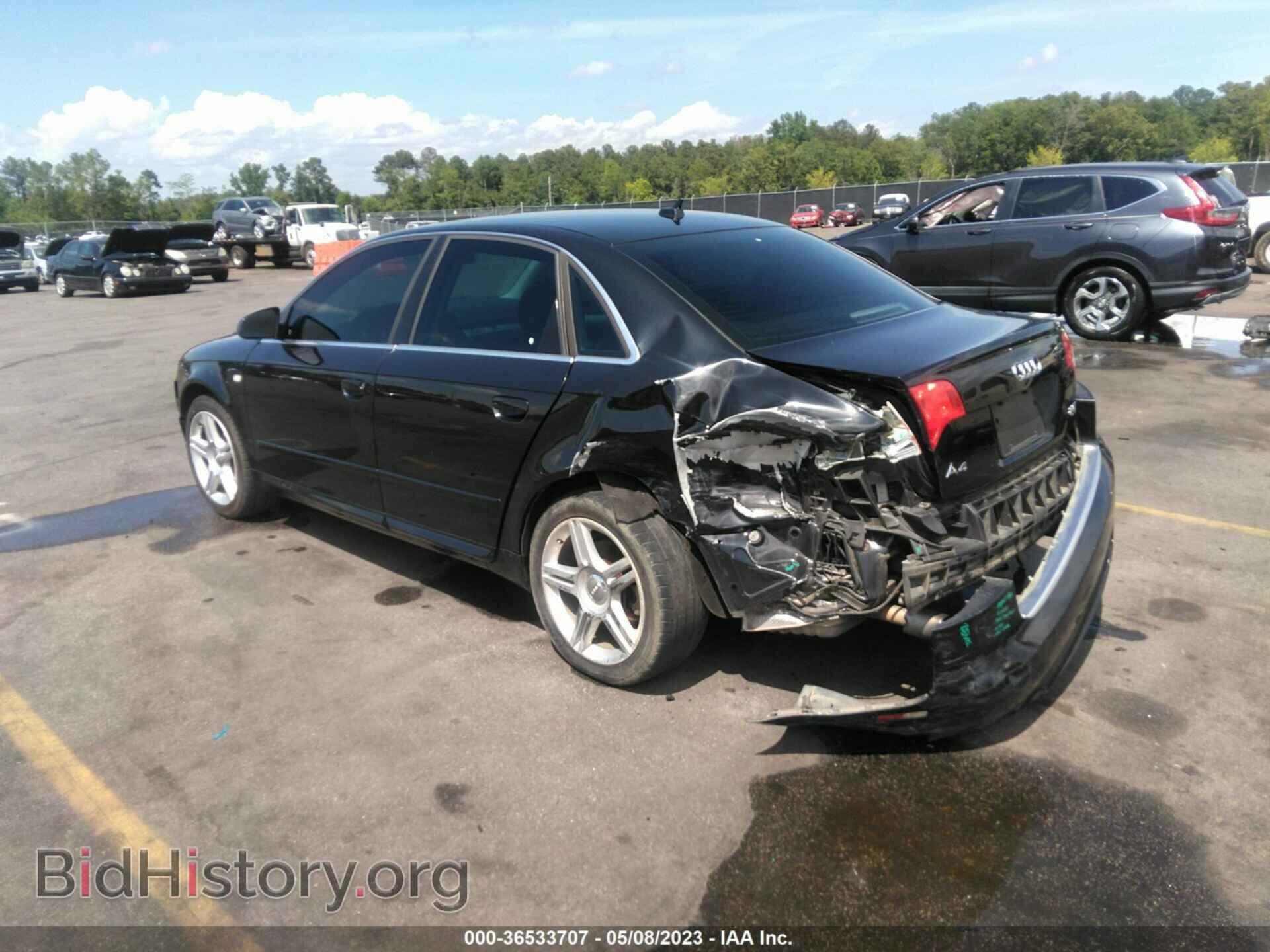 2008 AUDI A4 - VIN: WAUDF78E18A082848 - Фото 3