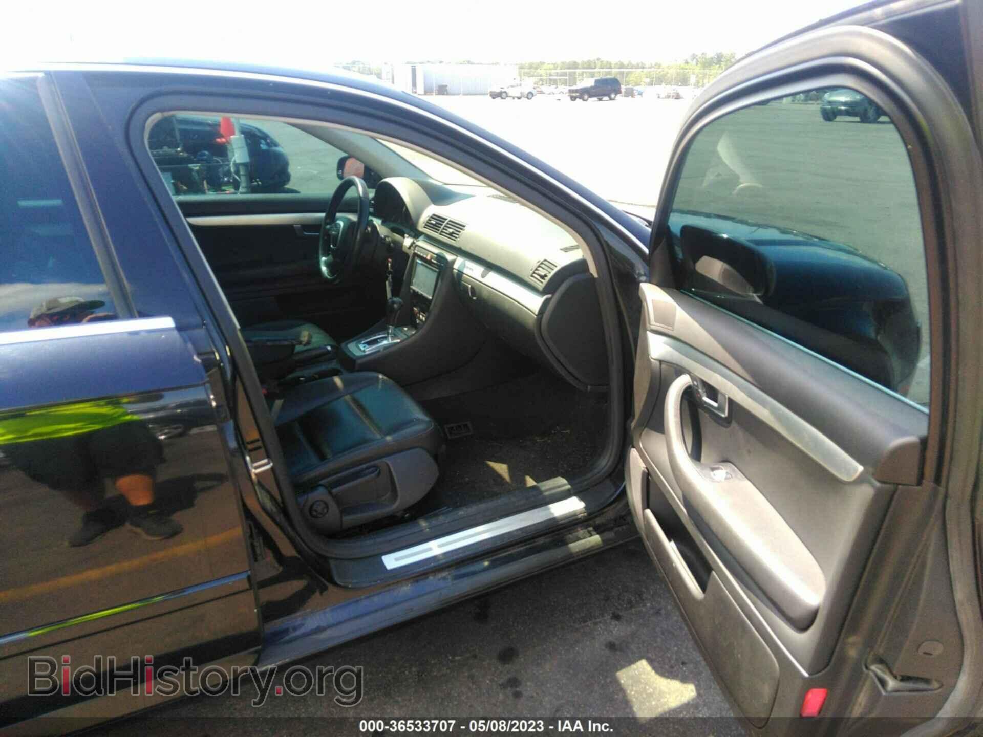 2008 AUDI A4 - VIN: WAUDF78E18A082848 - Фото 5