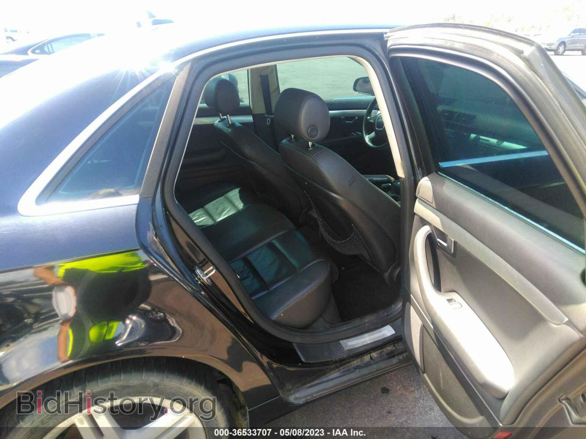2008 AUDI A4 - VIN: WAUDF78E18A082848 - Фото 8