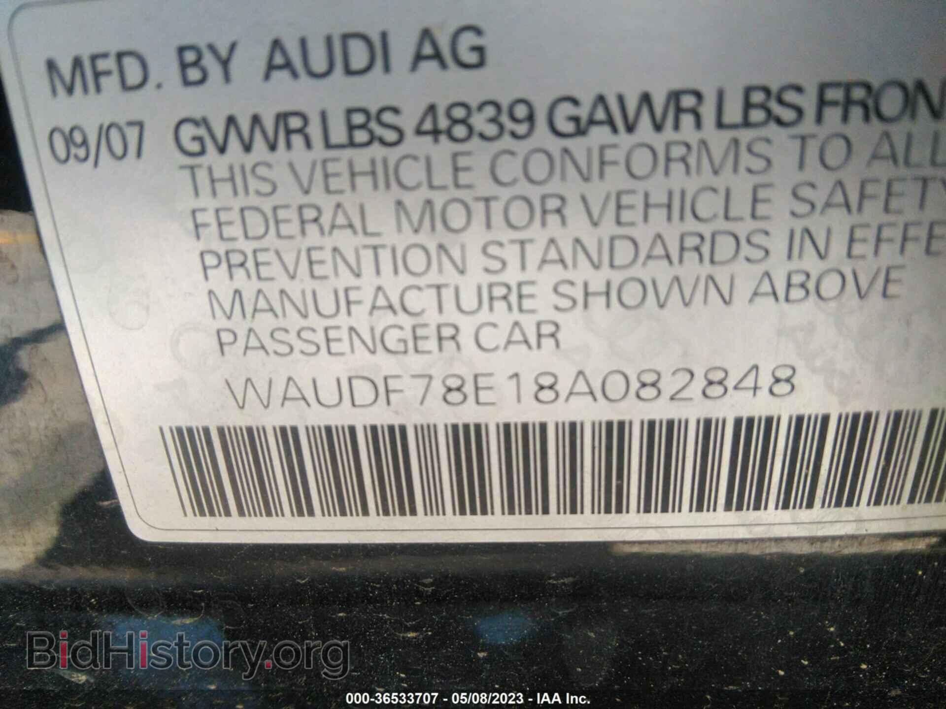 2008 AUDI A4 - VIN: WAUDF78E18A082848 - Фото 9