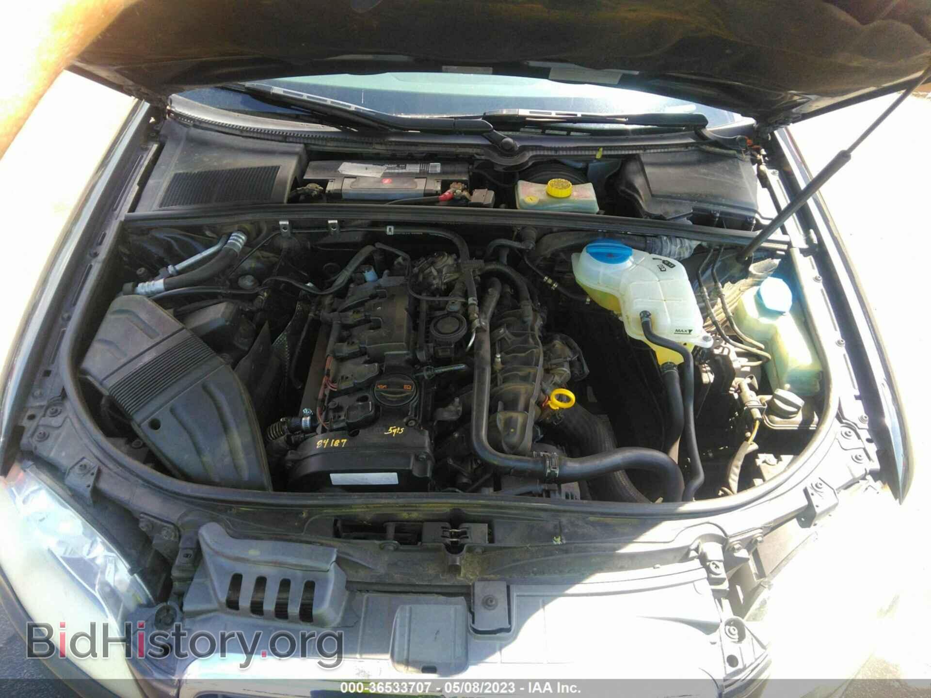 2008 AUDI A4 - VIN: WAUDF78E18A082848 - Фото 10