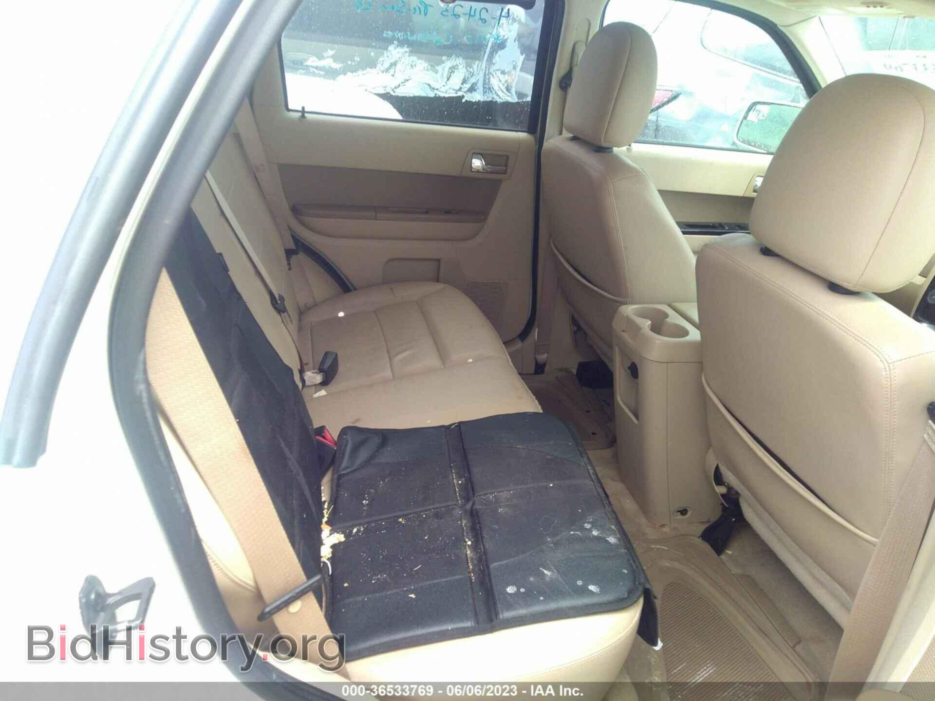 2012 FORD ESCAPE - VIN: 1FMCU0EG7CKC06637 - Фото 8