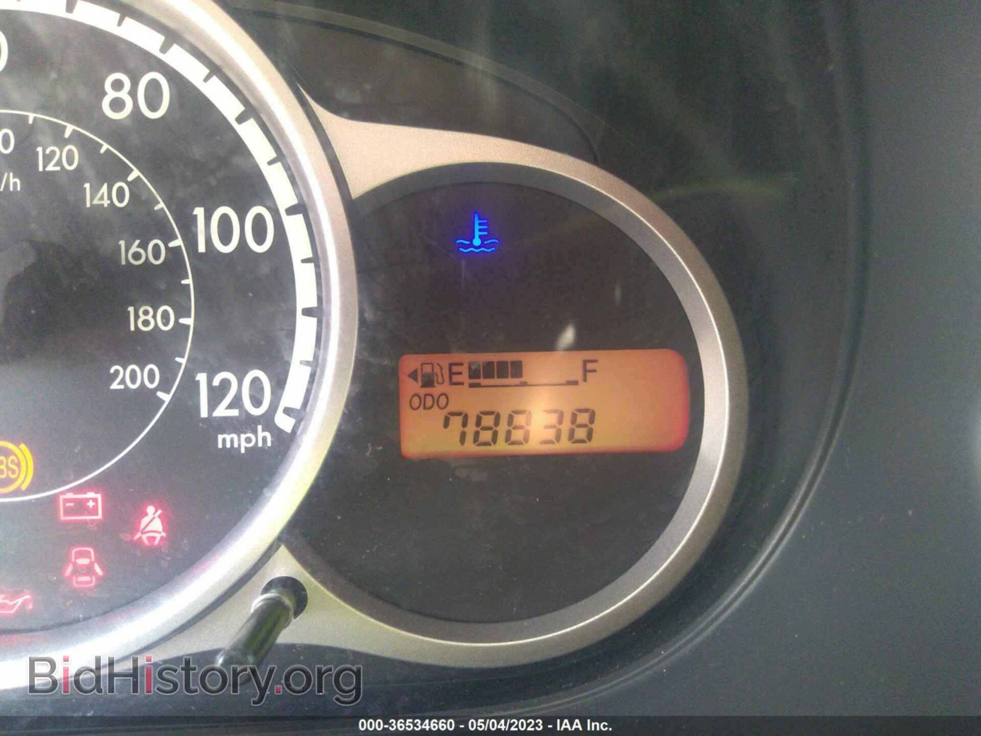 2014 MAZDA MAZDA2 - VIN: JM1DE1KY3E0187401 - Фото 7