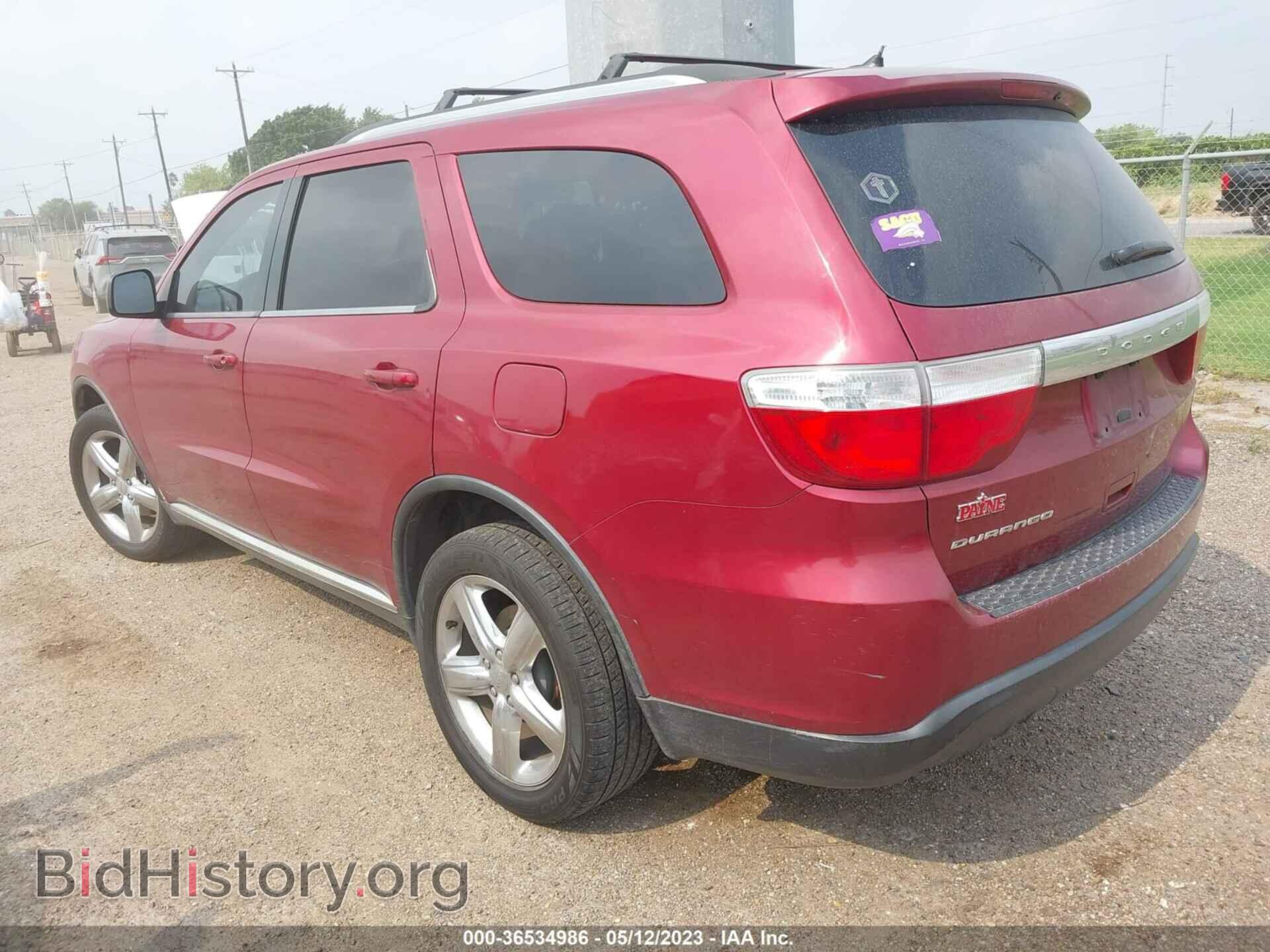 2013 DODGE DURANGO - VIN: 1C4RDHAG1DC683661 - Фото 3