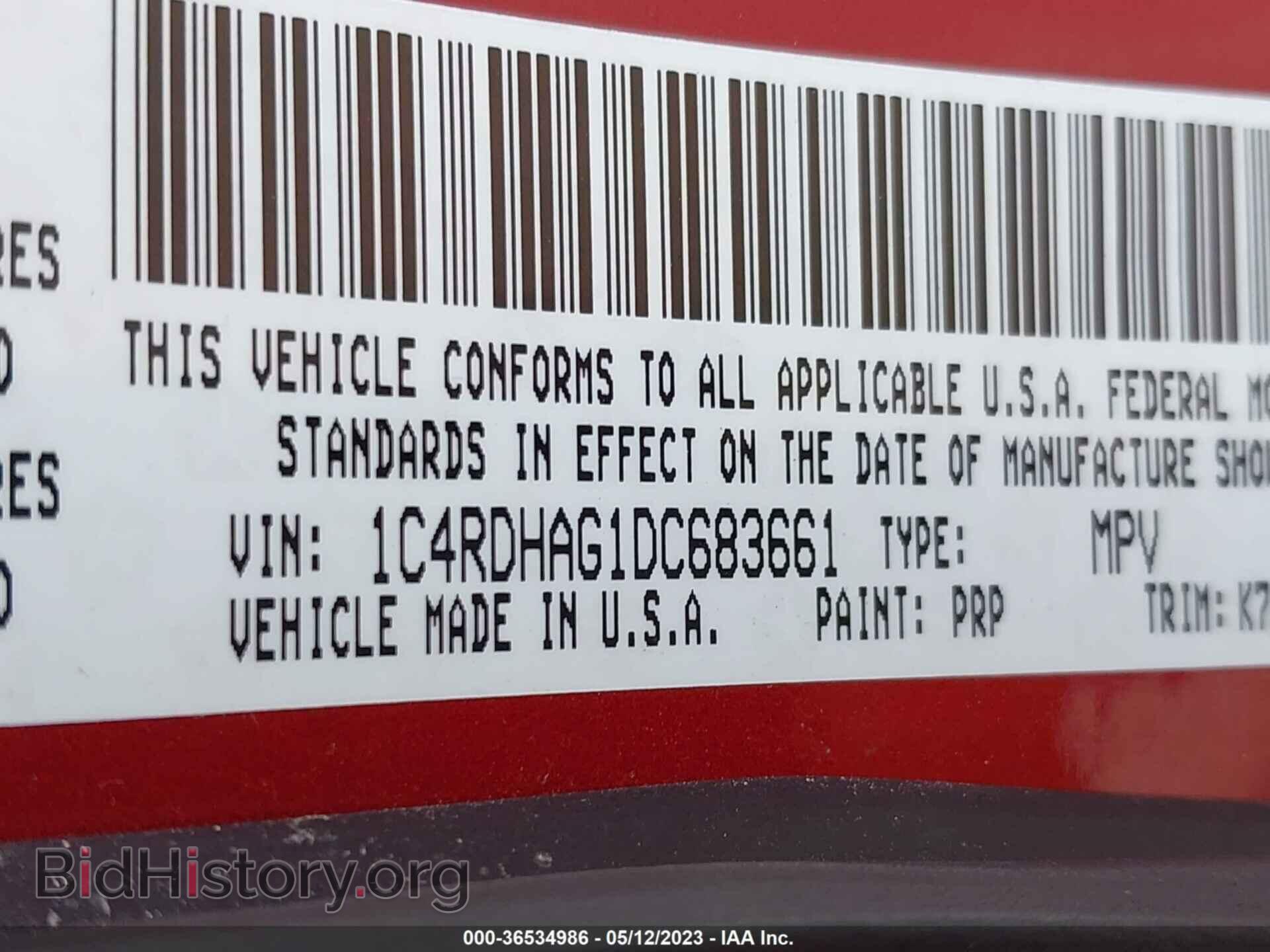 2013 DODGE DURANGO - VIN: 1C4RDHAG1DC683661 - Фото 9