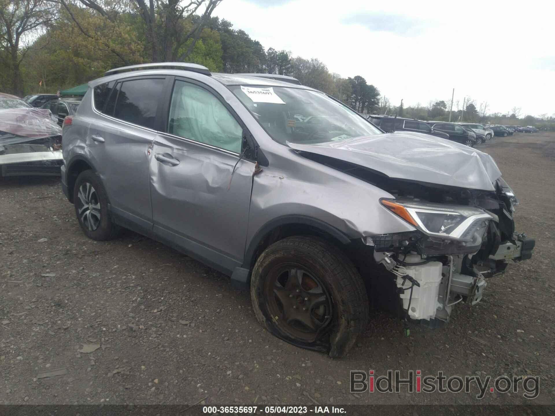 Photo 2T3BFREV5JW714798 - TOYOTA RAV4 2018