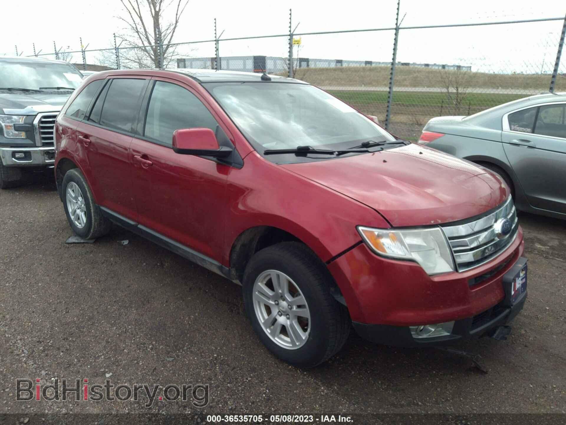 Фотография 2FMDK38CX8BB11091 - FORD EDGE 2008