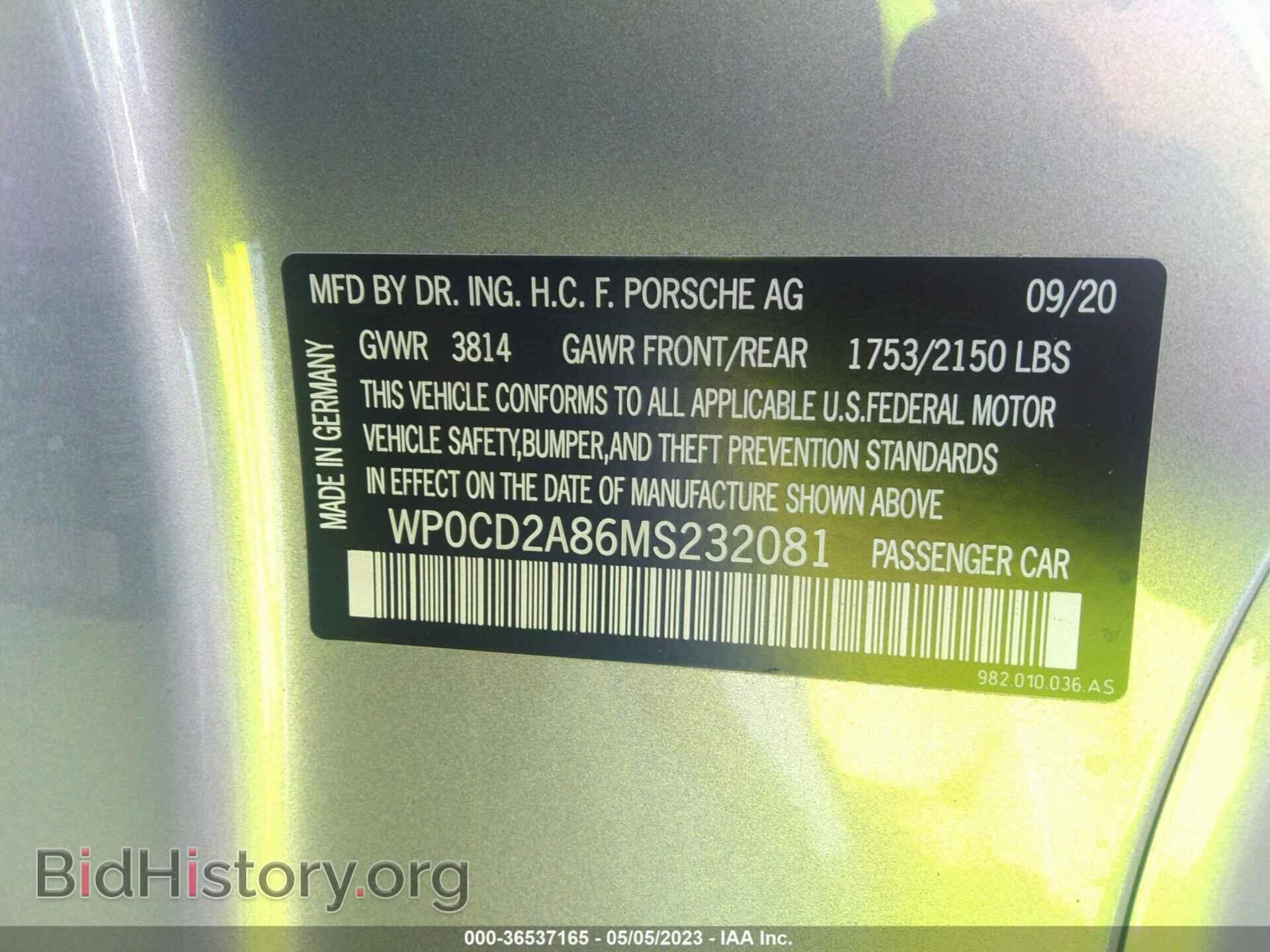2021 PORSCHE 718 BOXSTER - VIN: WP0CD2A86MS232081 - Фото 9