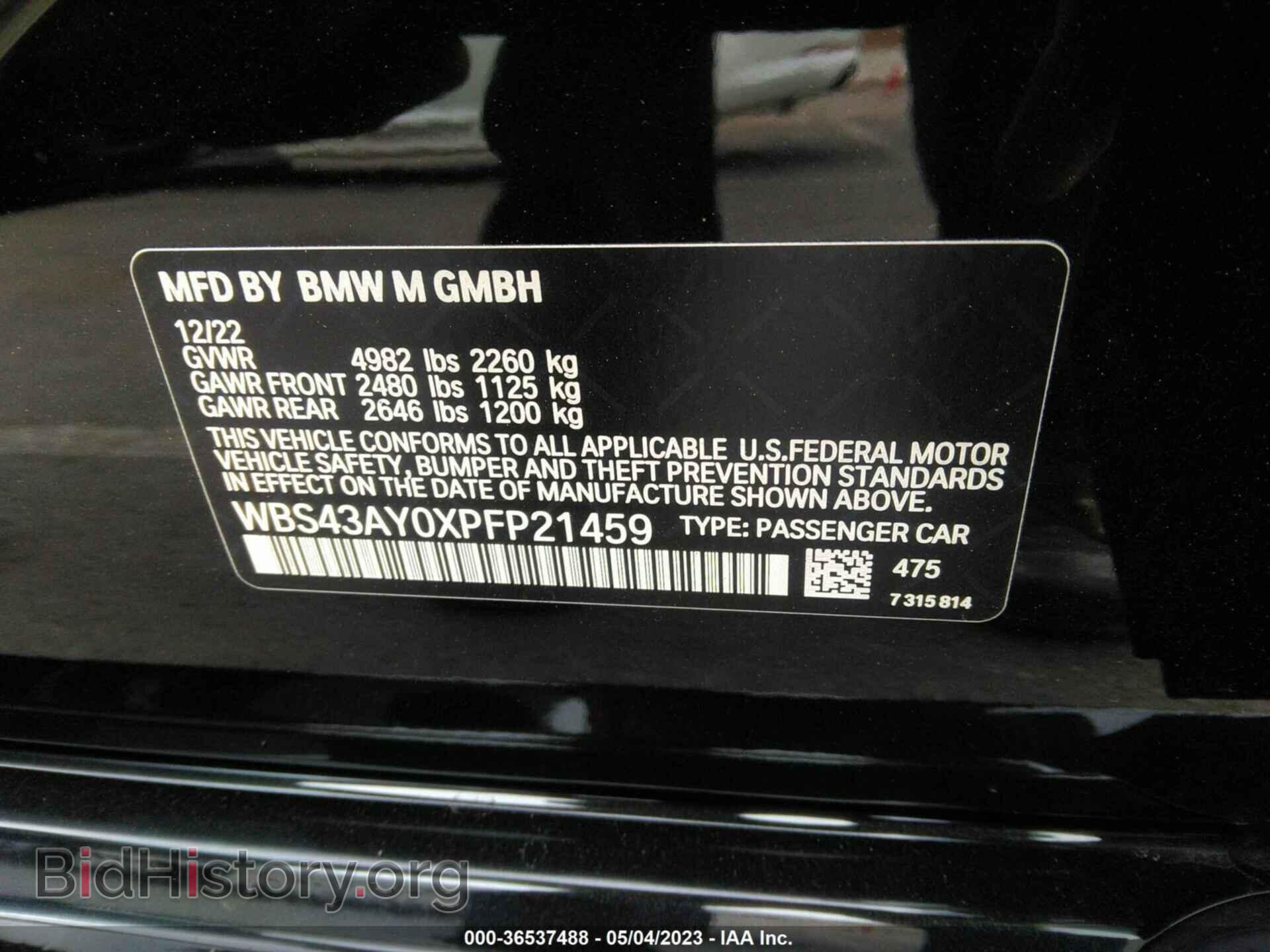 2023 BMW M3 - VIN: WBS43AY0XPFP21459 - Фото 9