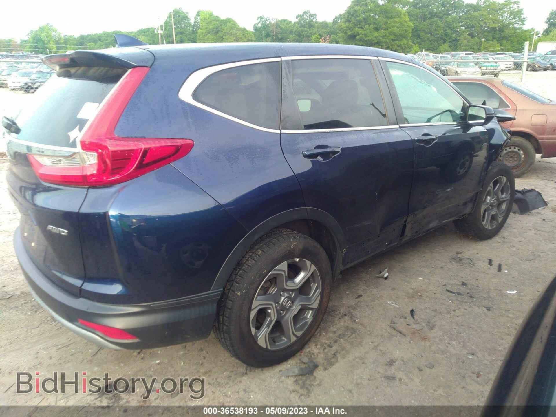 2019 HONDA CR-V - VIN: 2HKRW2H81KH606408 - Фото 4