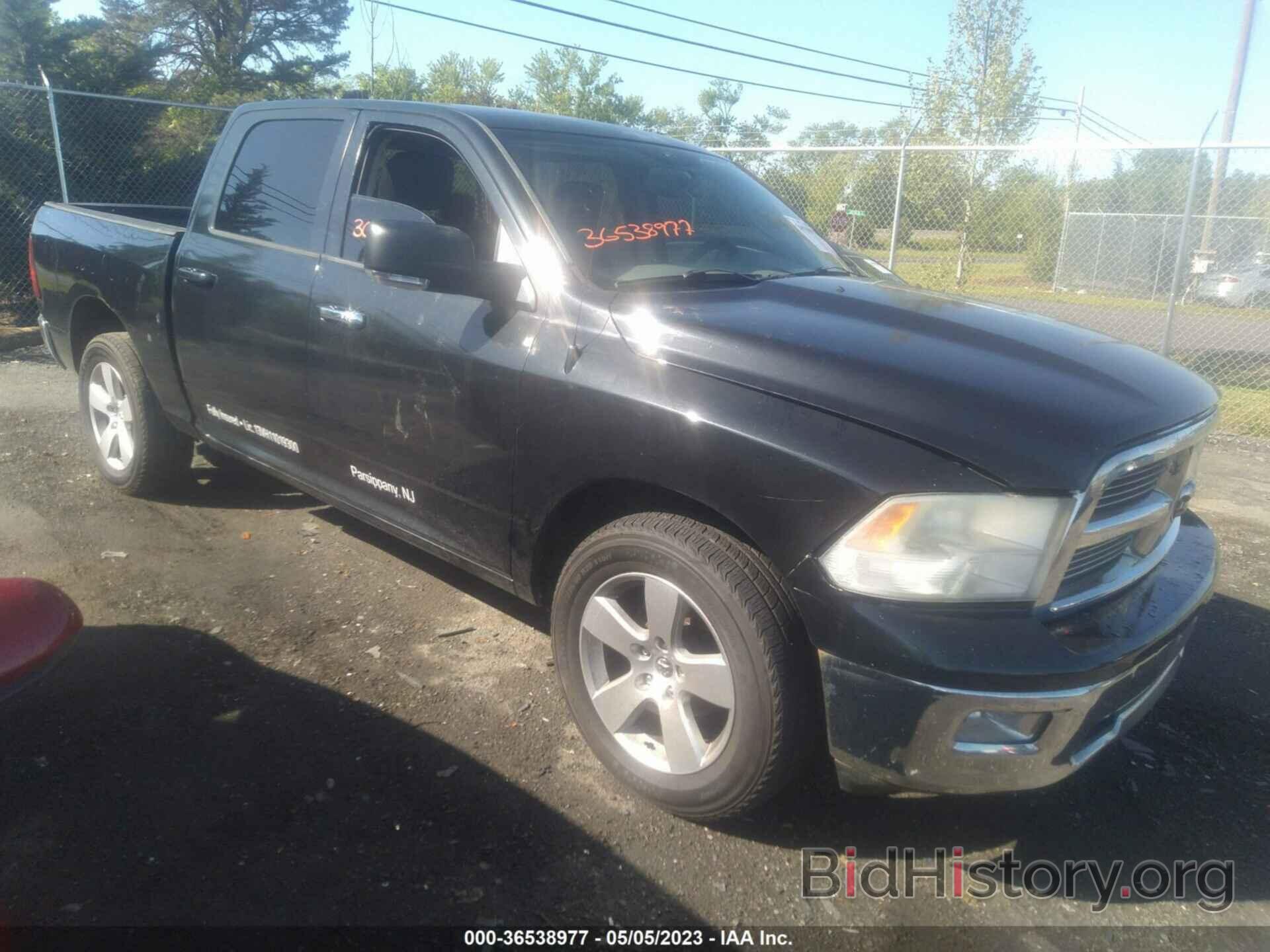 Photo 1D7RV1CT3AS177819 - DODGE RAM 1500 2010