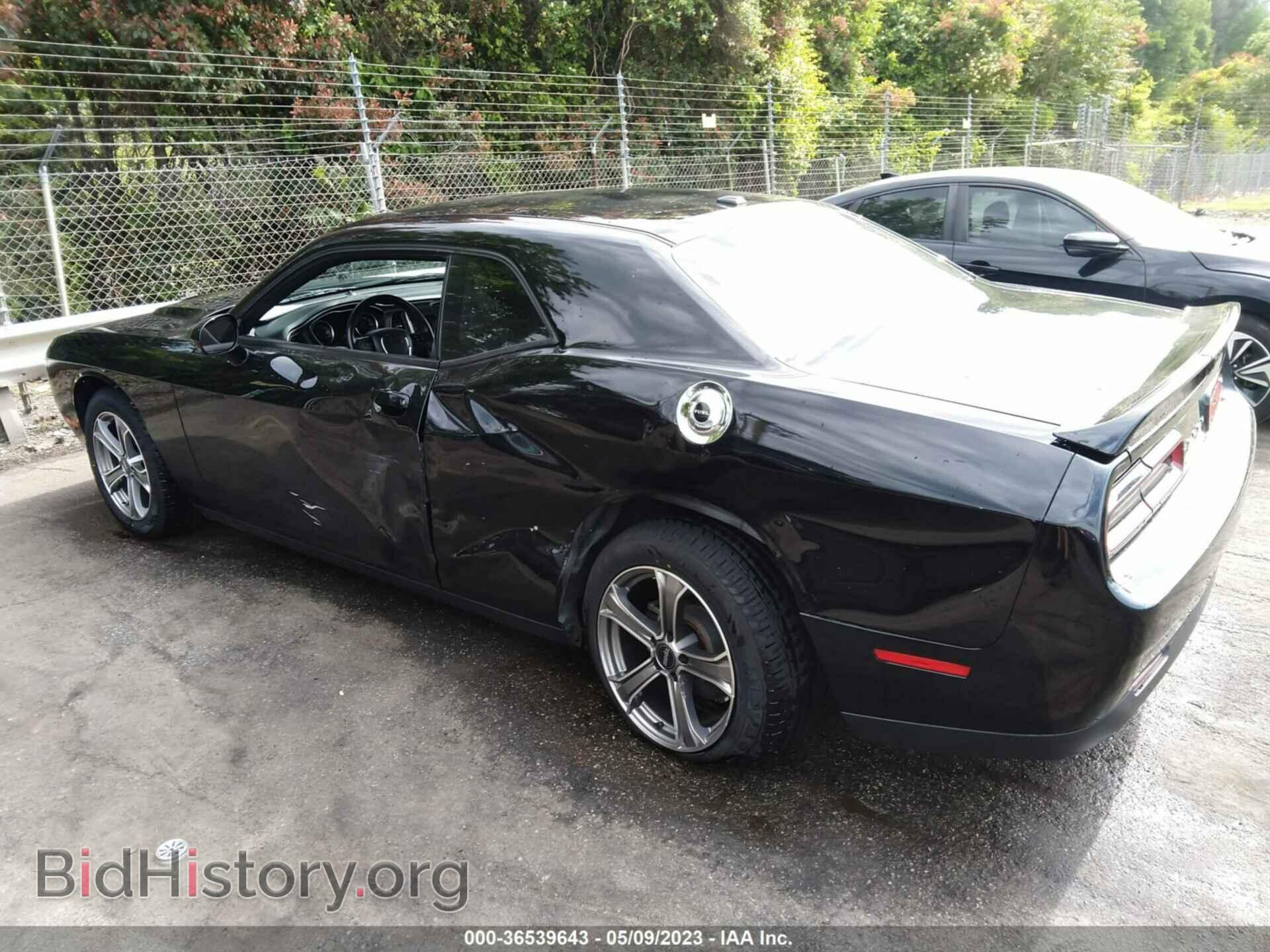 2019 DODGE CHALLENGER - VIN: 2C3CDZAG9KH723446 - Фото 3