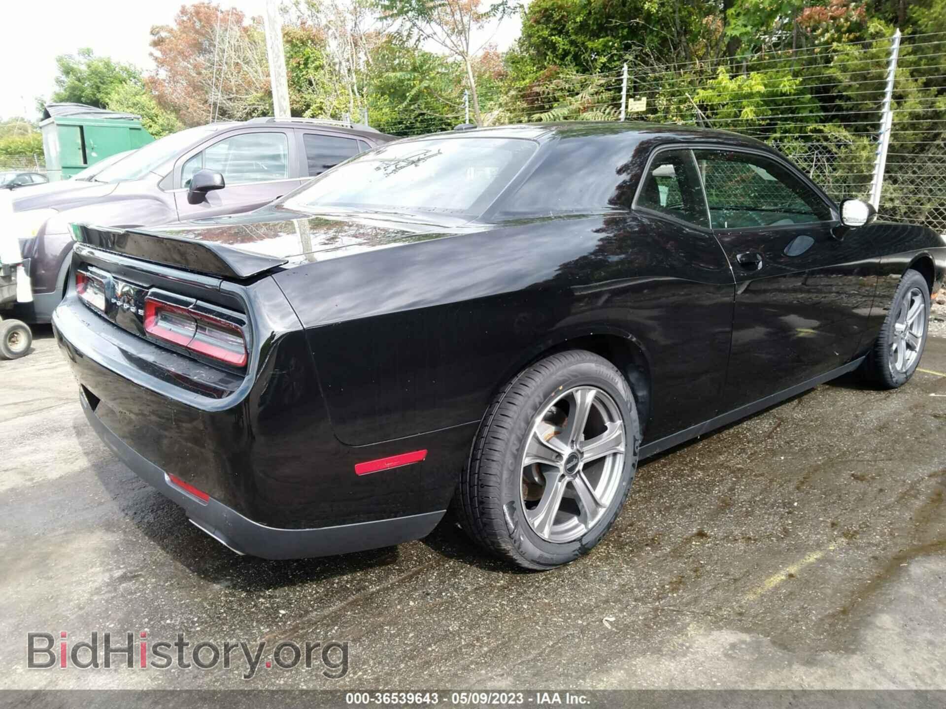 2019 DODGE CHALLENGER - VIN: 2C3CDZAG9KH723446 - Фото 4