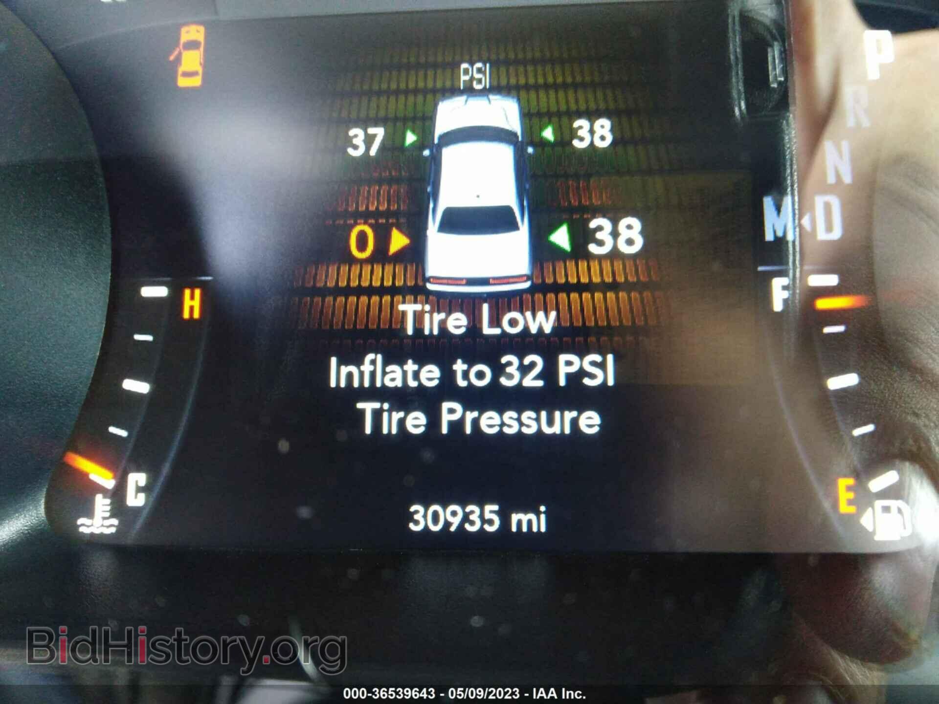 2019 DODGE CHALLENGER - VIN: 2C3CDZAG9KH723446 - Фото 7
