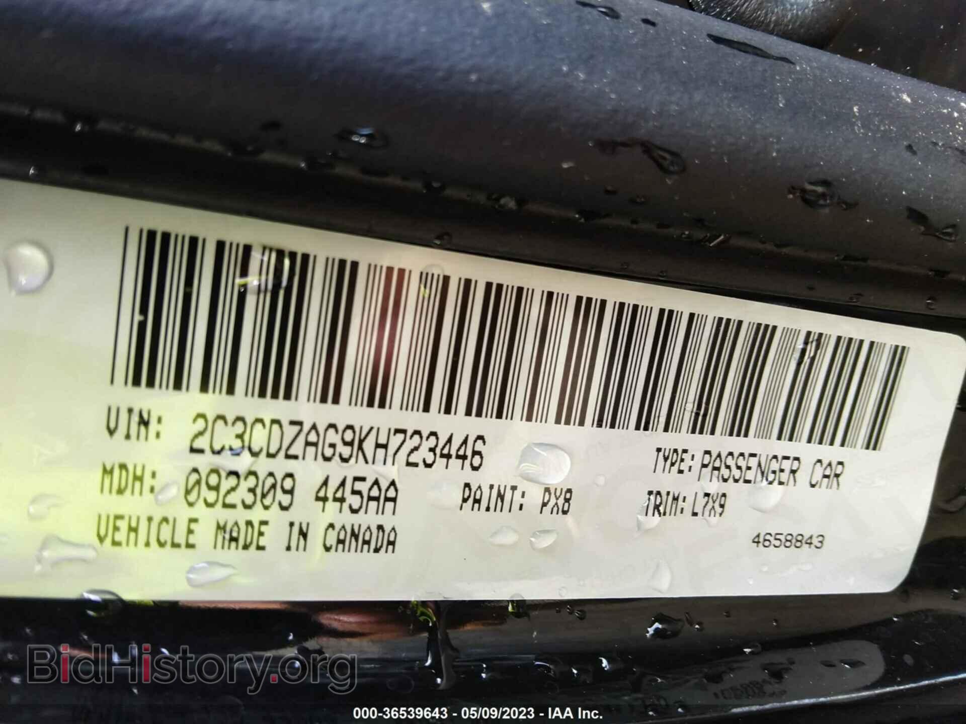 2019 DODGE CHALLENGER - VIN: 2C3CDZAG9KH723446 - Фото 9