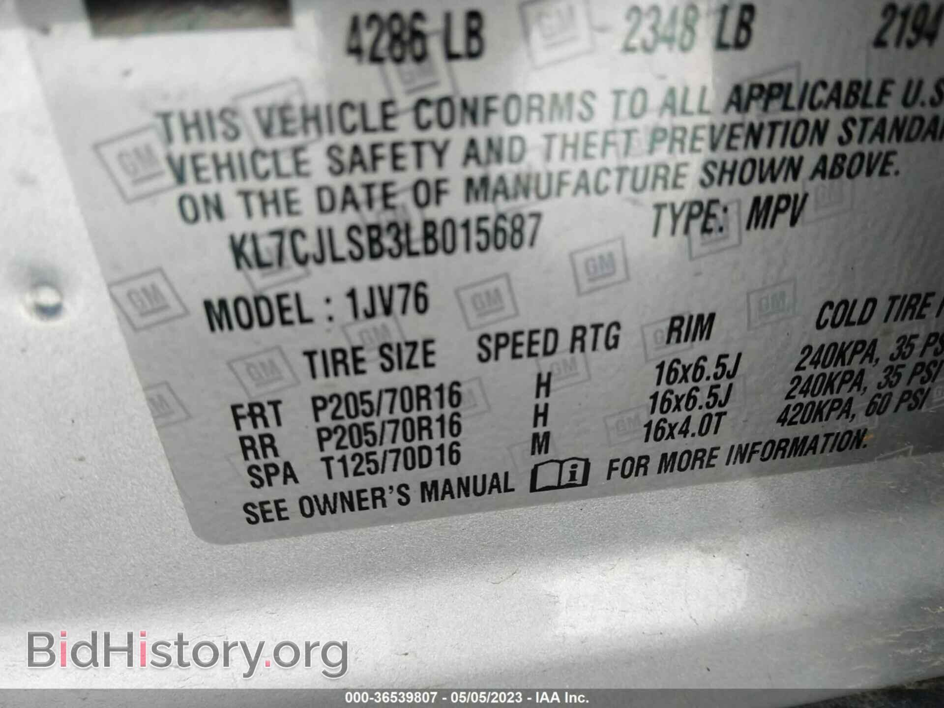2020 CHEVROLET TRAX - VIN: KL7CJLSB3LB015687 - Photo 9