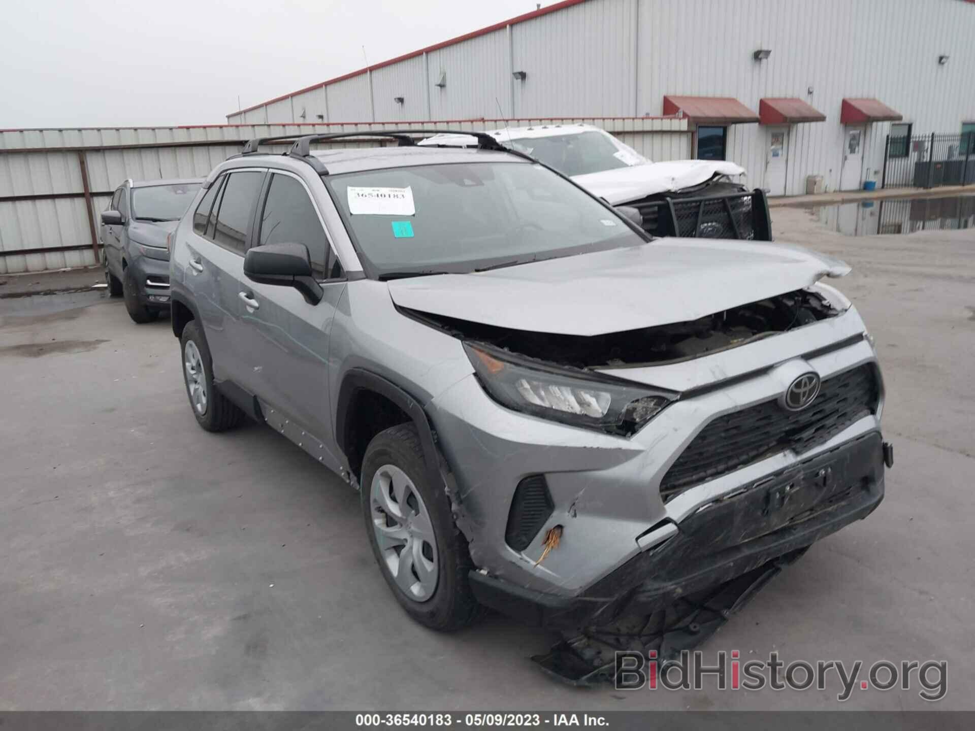 Photo JTMH1RFV9LD518015 - TOYOTA RAV4 2020